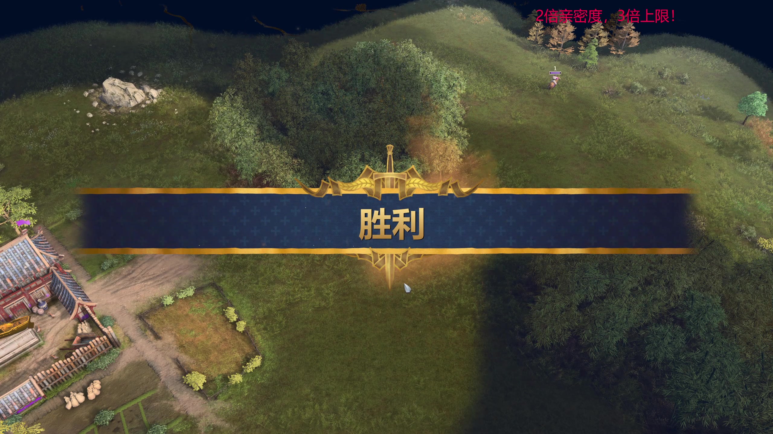【2023-11-29 22点场】叫我老陈就好了：来这开心就好了