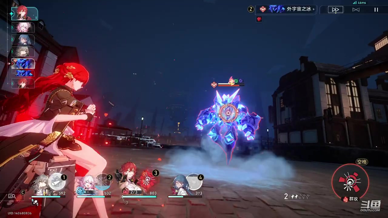 【2023-11-29 21点场】111陆某人：免费做日常10324439