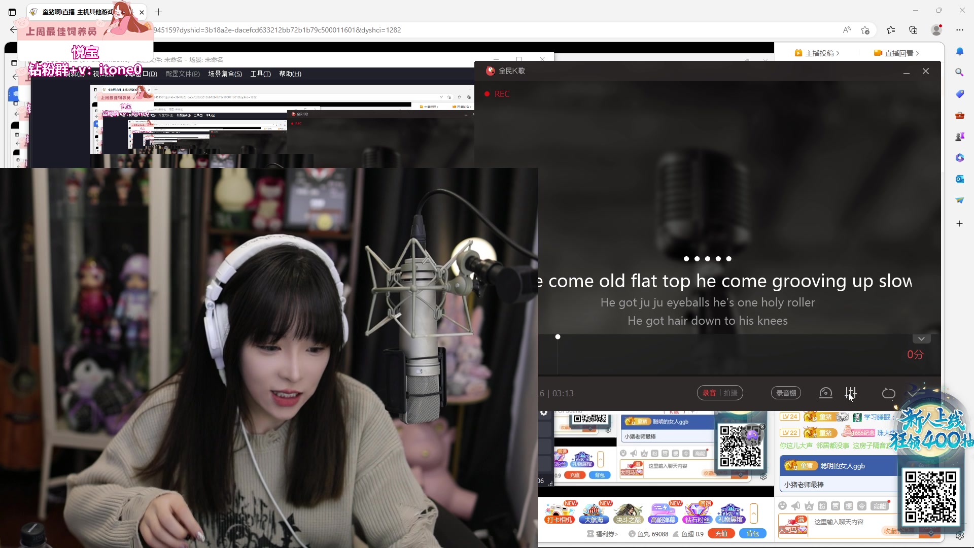 【2023-11-30 20点场】童猪啊i：唱会歌（钻石双倍