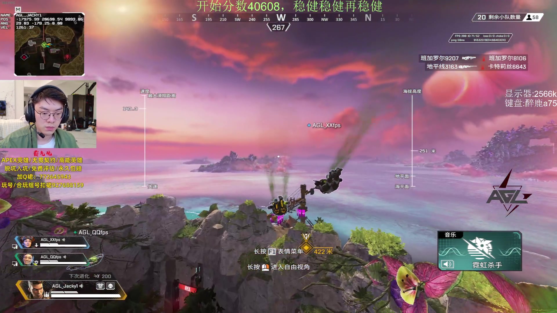 【2023-11-21 16点场】Jackyar：新基地开播！