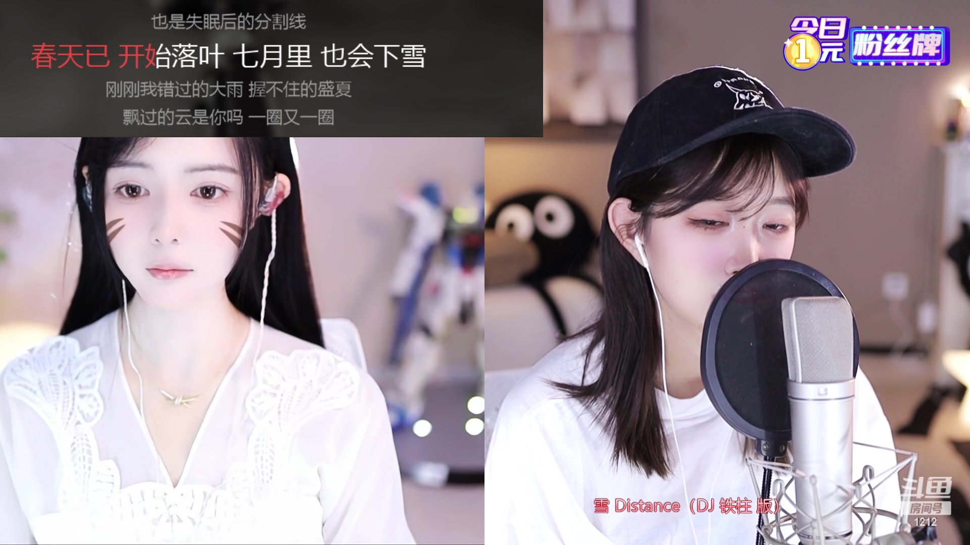 【2023-11-30 10点场】小肉球阿：爱笑的女孩运气不会差~