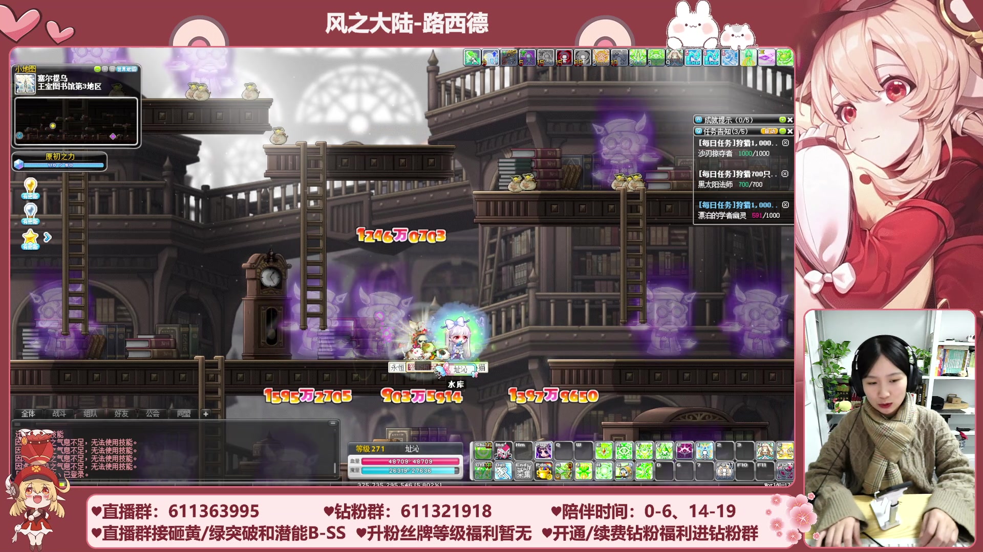 【2023-11-29 23点场】顾青ArakiYoko：【11.1-11.28】夜晚的马戏团