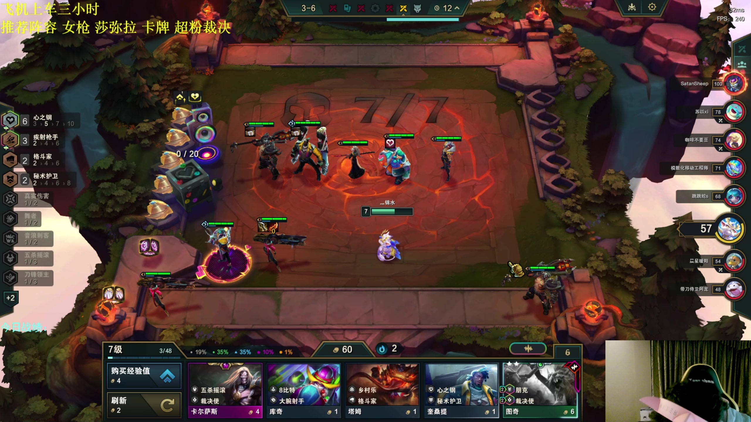 【2023-11-30 03点场】放逐大帝灬：双倍亲密度，一元粉丝牌！