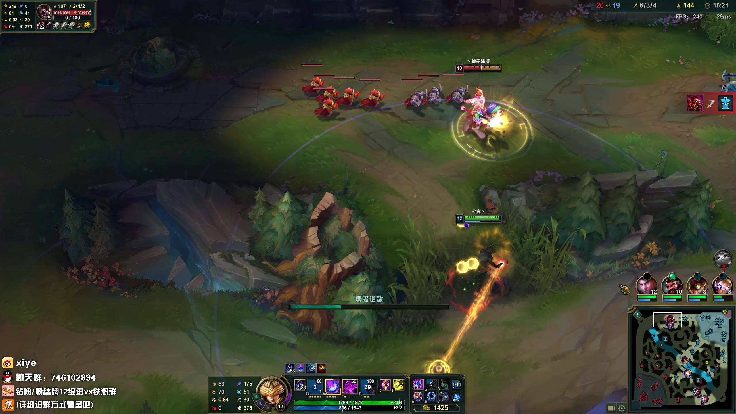 【2023-11-30 19点场】兮夜丶xiye：双倍亲密度:只玩95