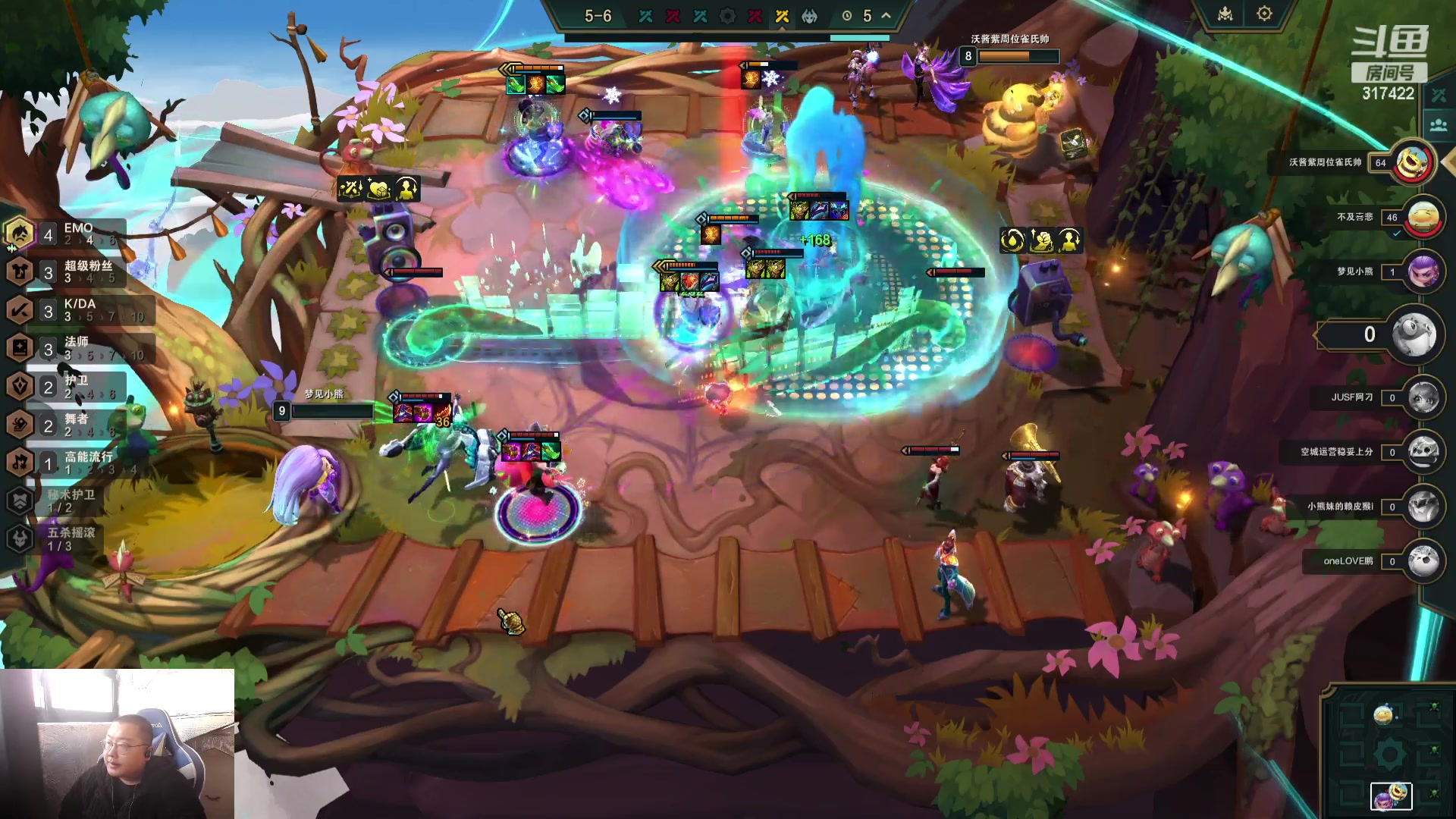 【2023-11-30 09点场】驴酱的冯雨大王：冯雨：保持理智，热爱生活！