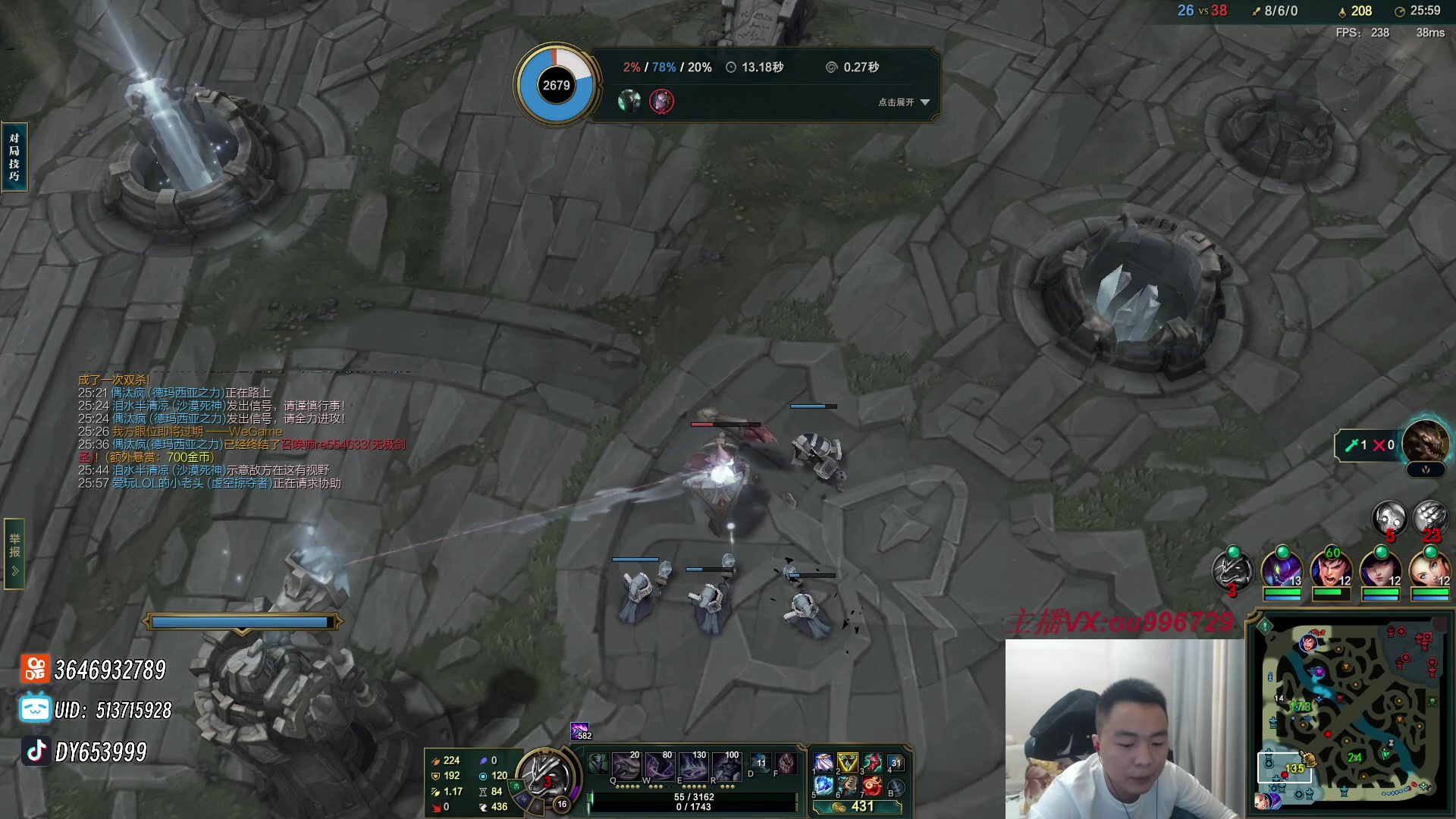 【2023-11-30 03点场】暗夜猎手光头强：第一vn：打遍天下无敌手！