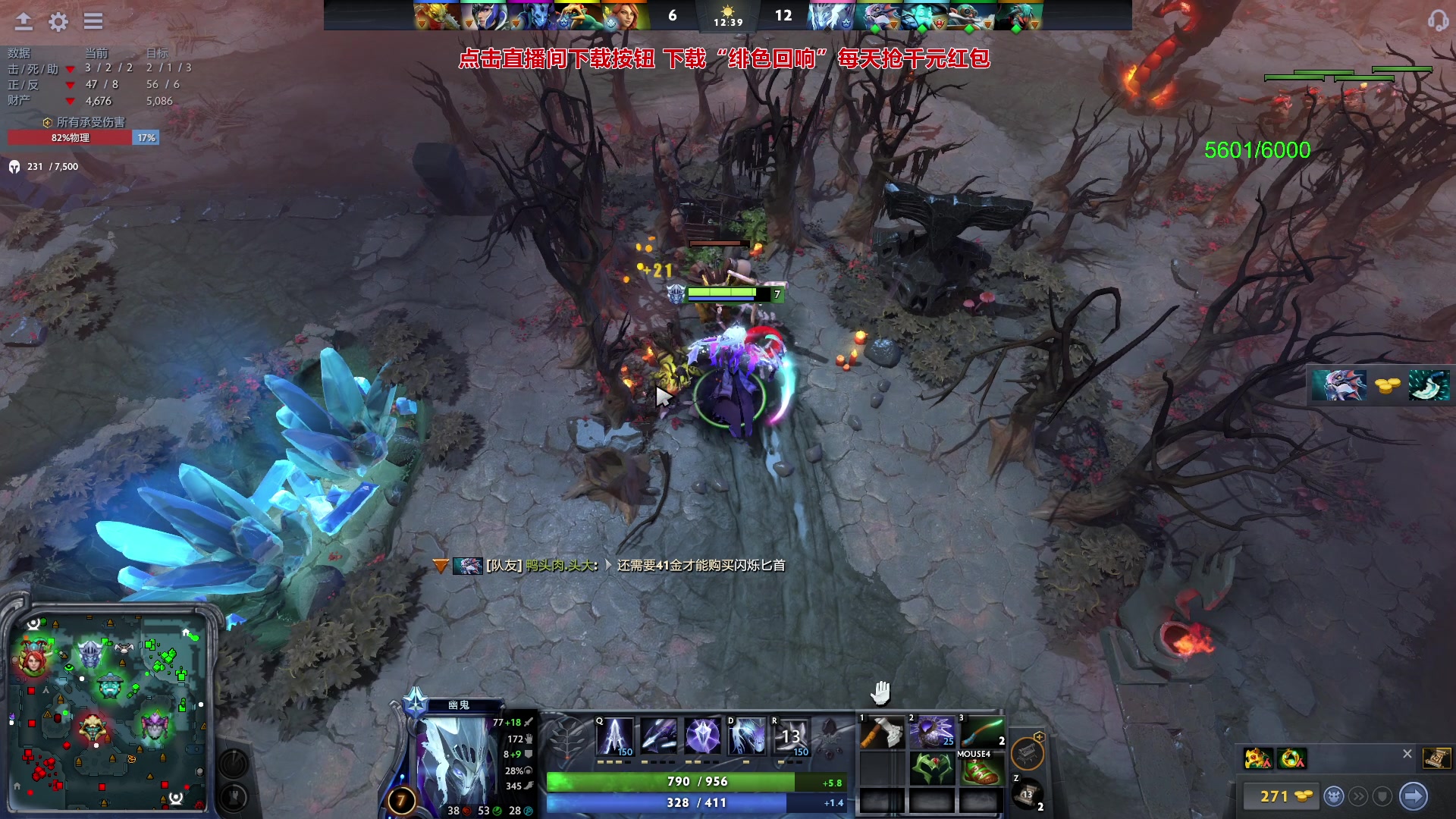 【2023-11-29 16点场】三酒OuO：永远都要做一束光