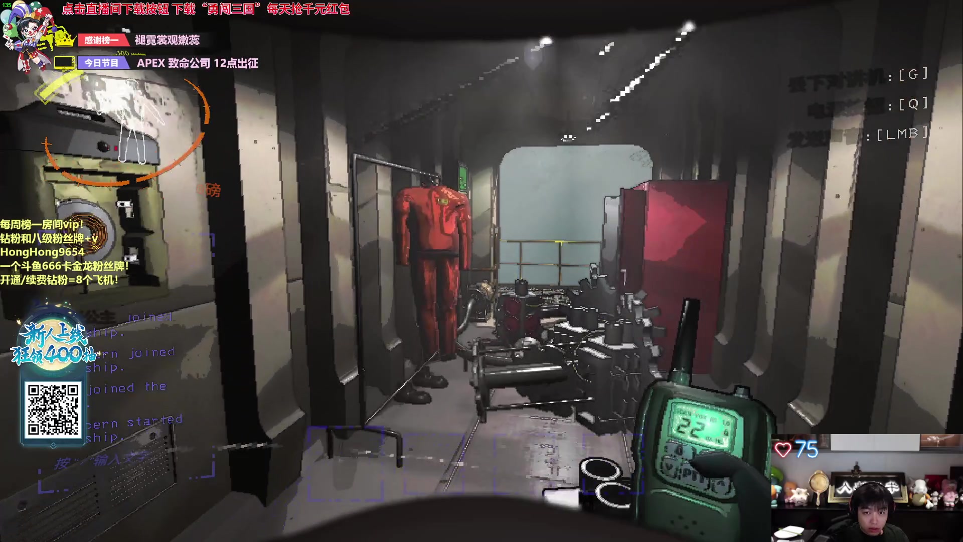 【2023-11-29 23点场】轰轰仔：轰轰：每天下午一点见！朋友们！