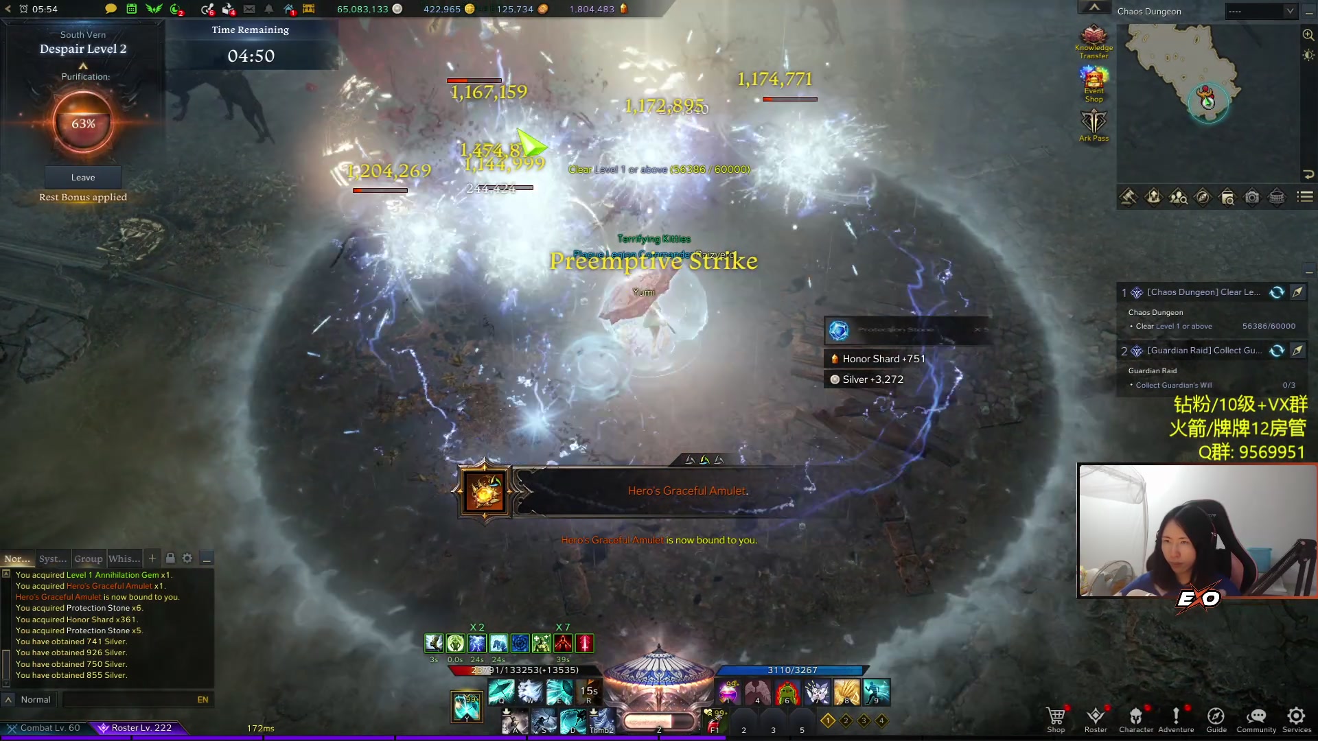 【2023-11-28 21点场】Raizy雪：冲刺! 1620!!