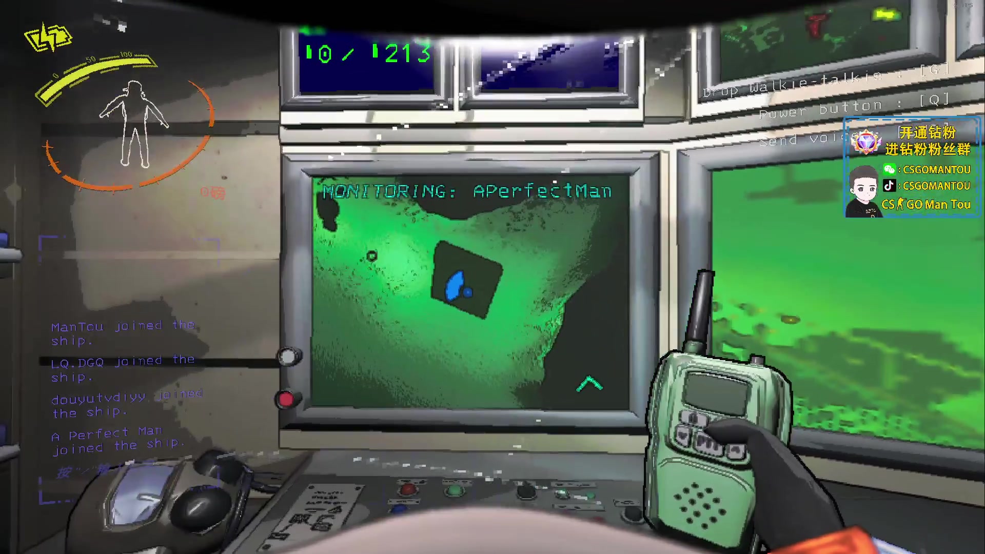 【2023-11-30 03点场】CSGO馒头：双倍亲密度家人们