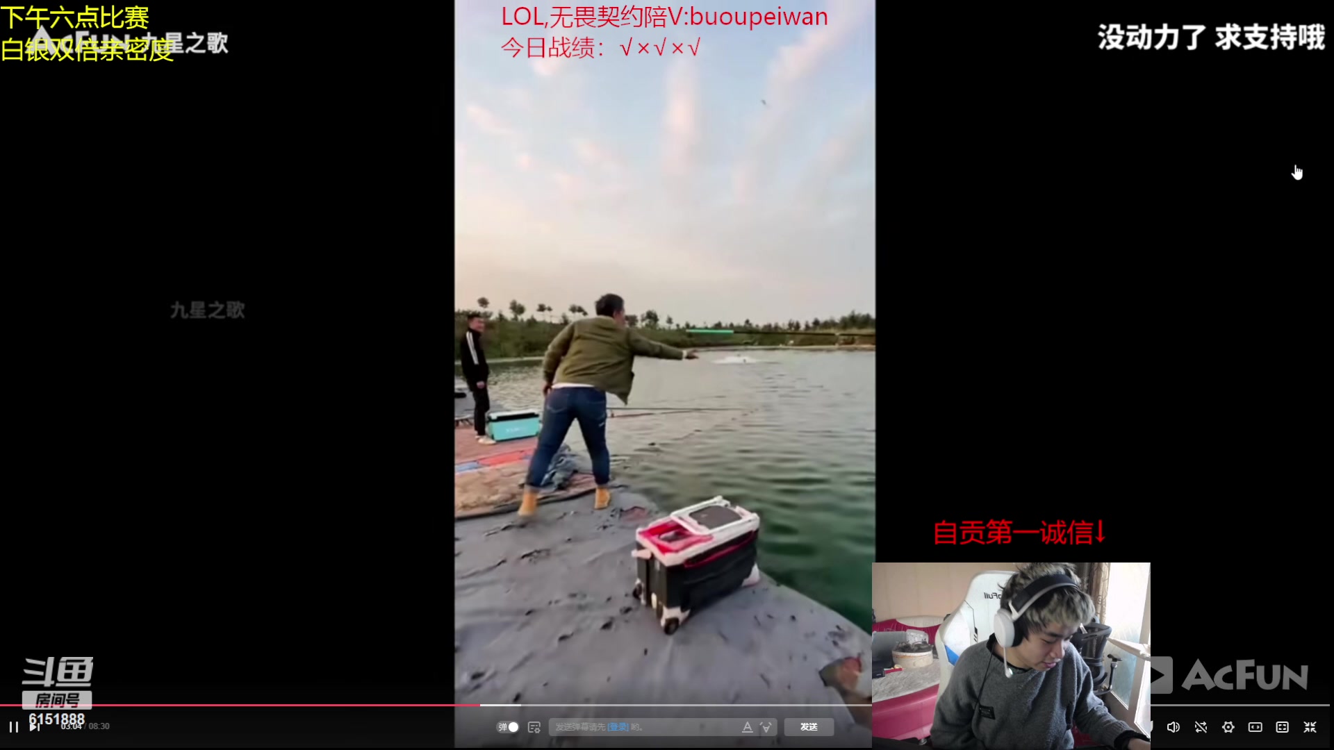 【2023-11-28 11点场】自宇666：峡谷双赛季第一韩服千分顶级中单教学！