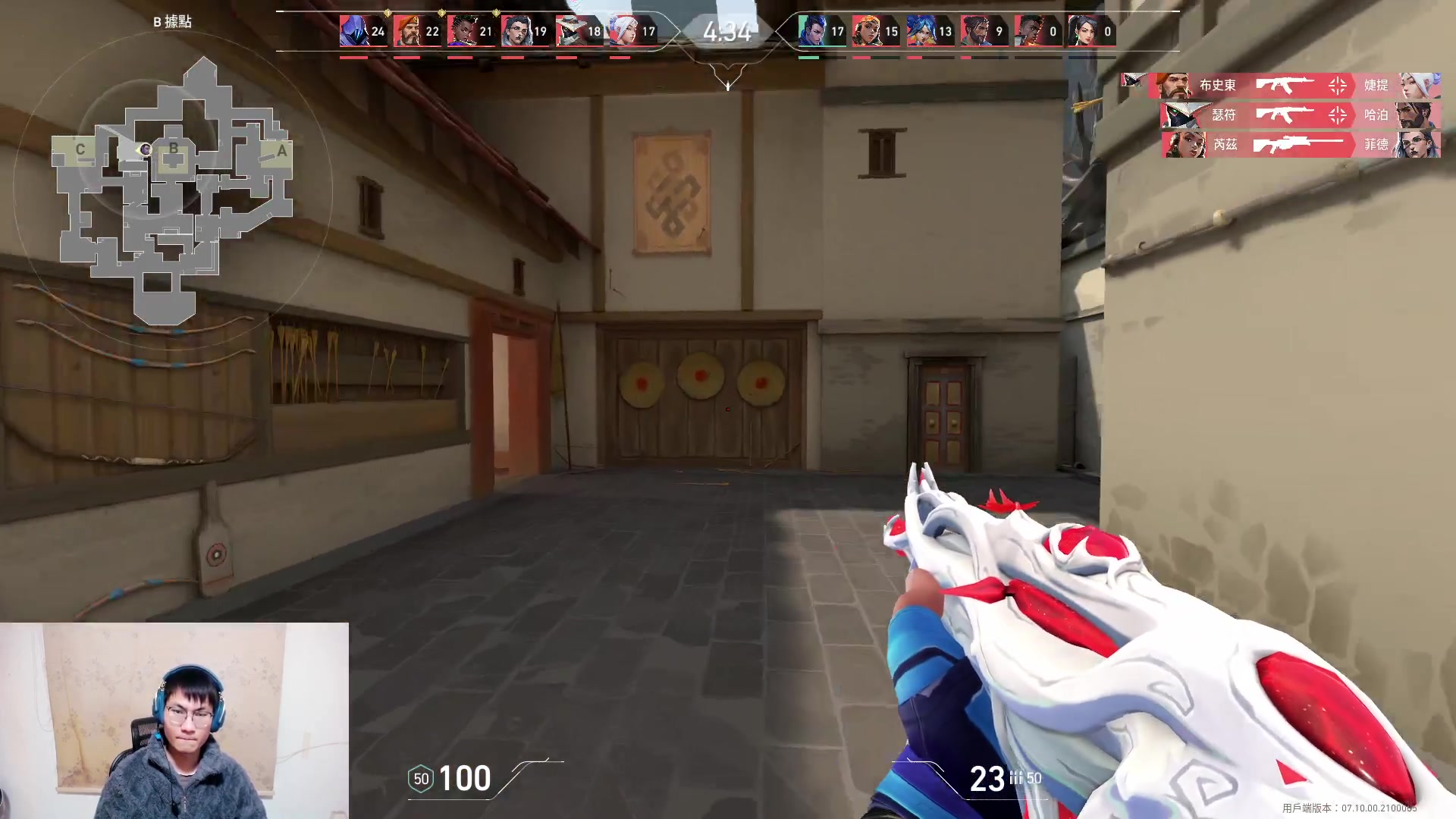 【2023-11-30 17点场】暴走的银剑君丶：银剑君：无畏契约时间！`