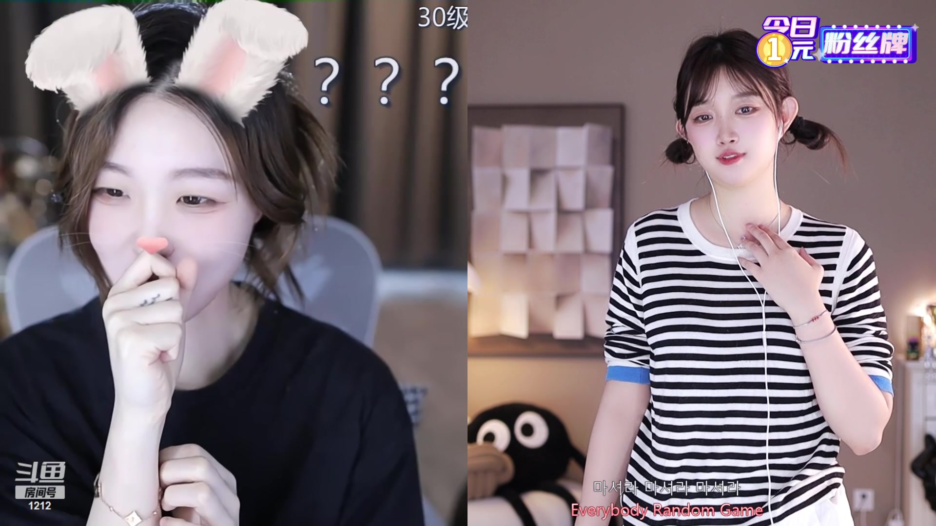 【2023-11-30 14点场】小肉球阿：爱笑的女孩运气不会差~