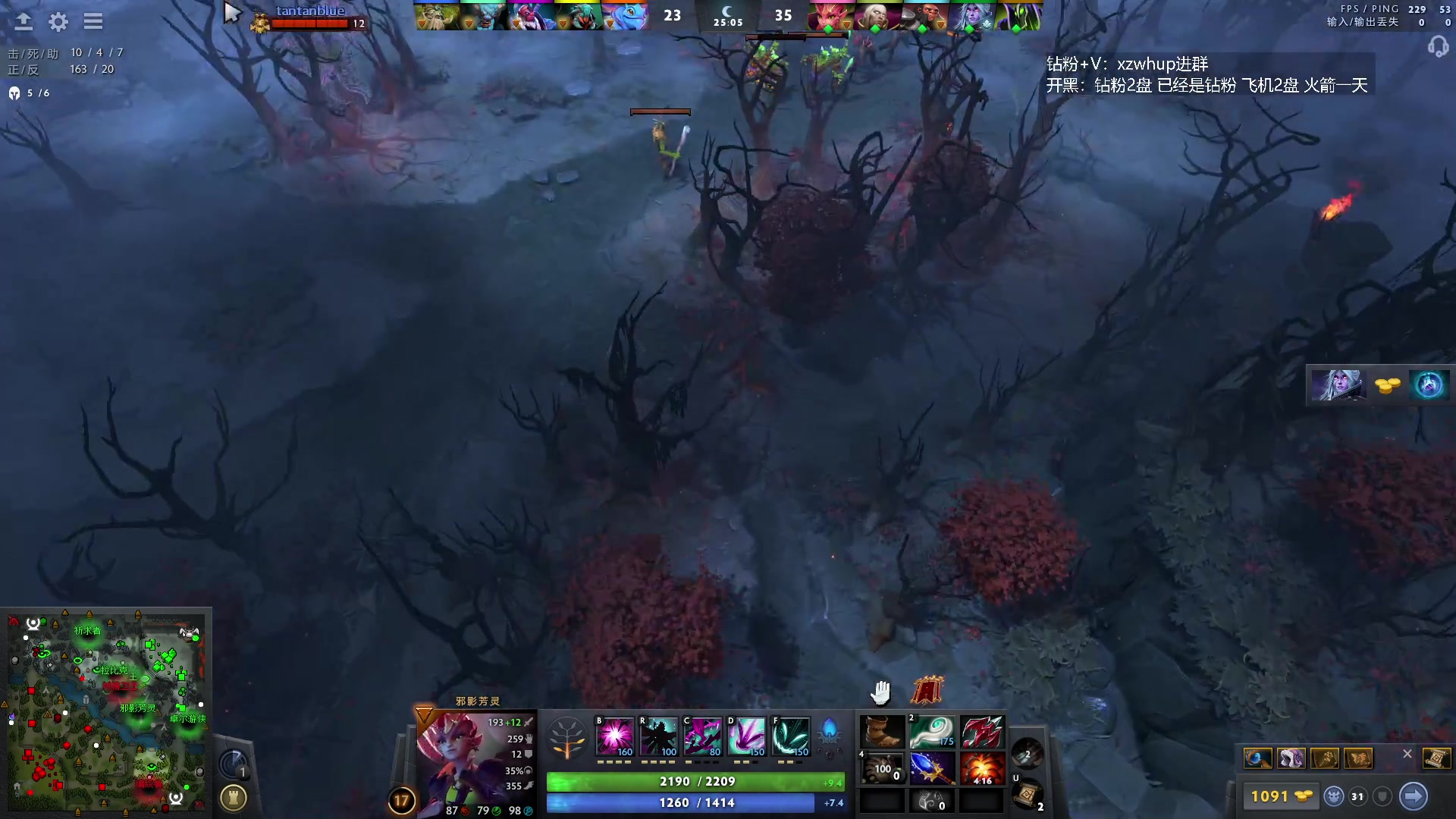 【2023-11-29 05点场】张益达W：zyd：开心dota