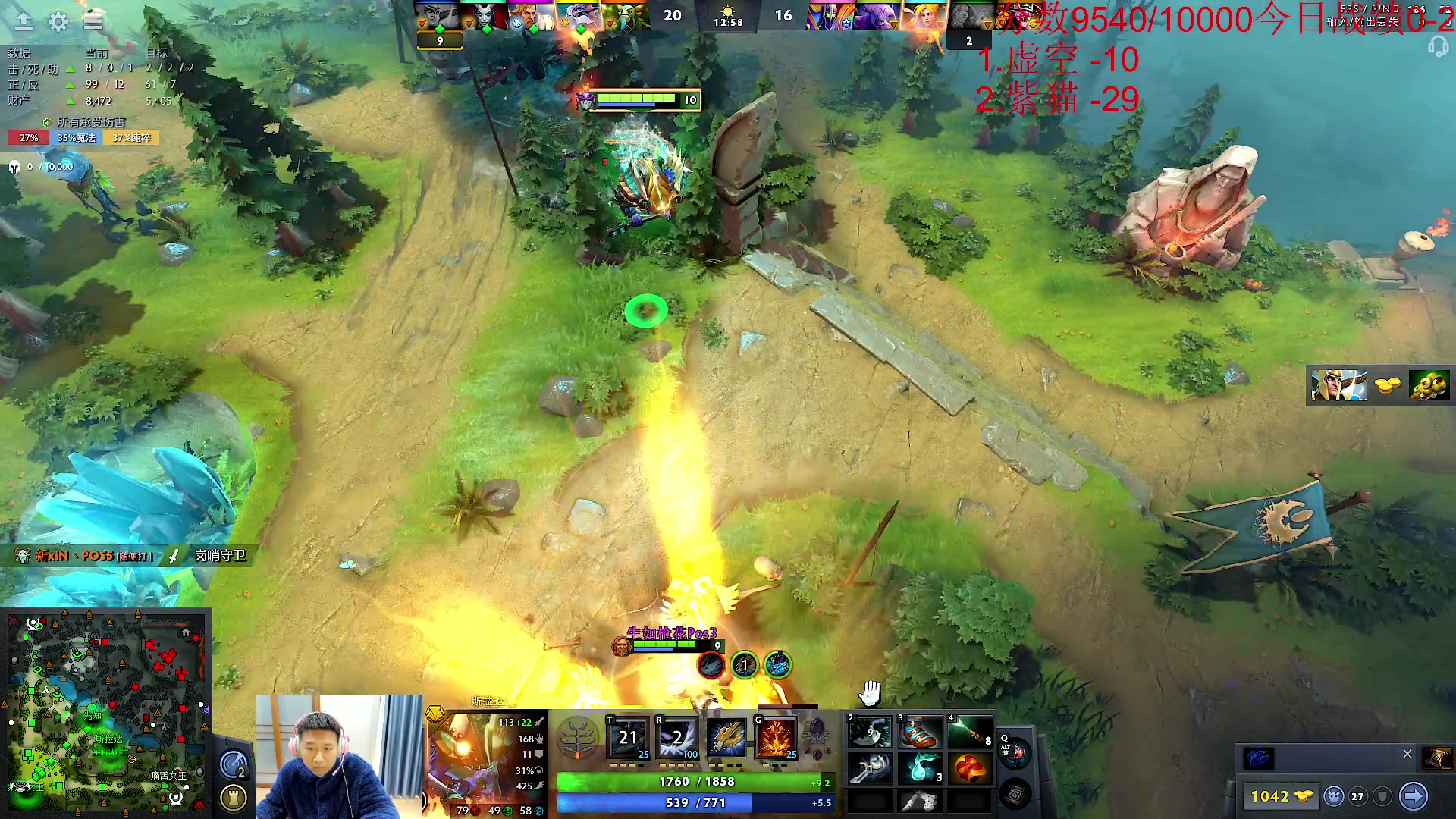 【2023-11-30 12点场】霸气虚幻哥1991：认真单排！！！73965