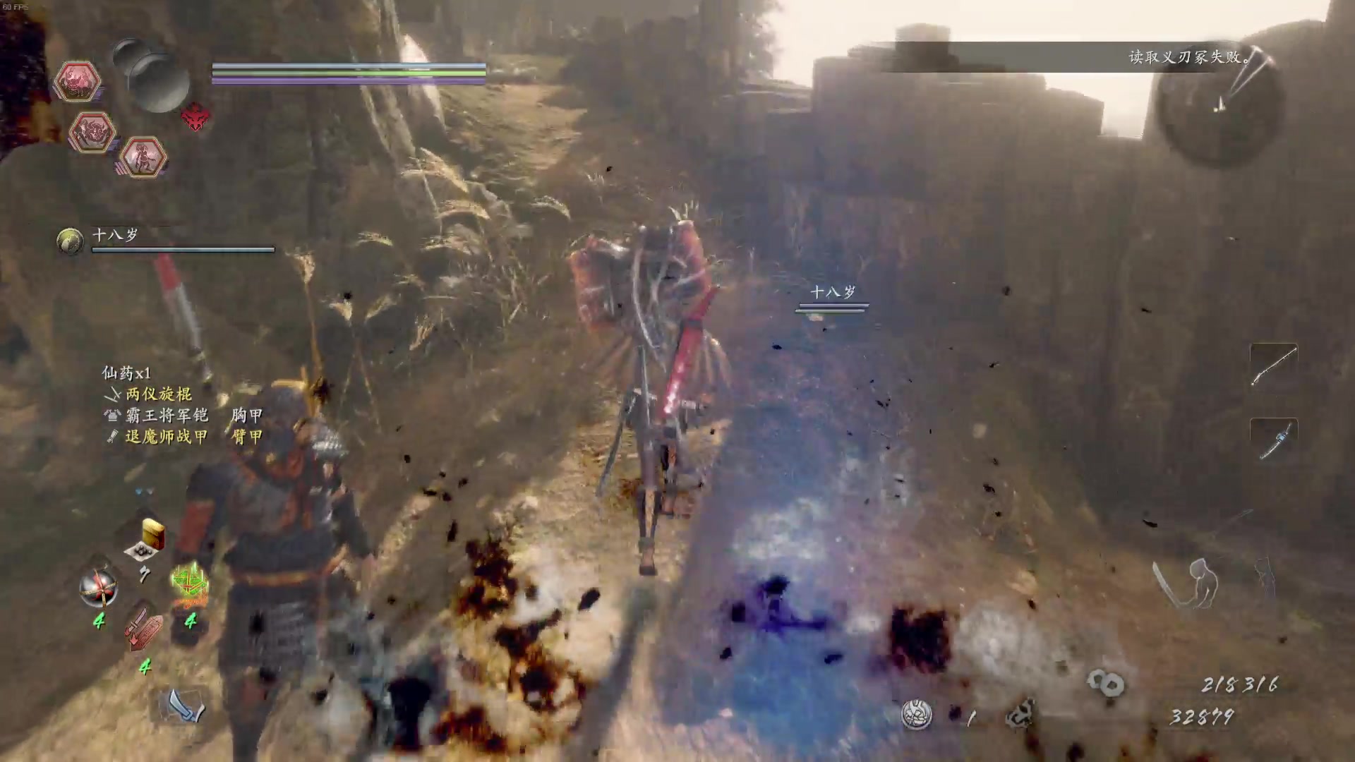 【2023-11-30 01点场】THANATOS0v0：红色虞美人 ！9350568