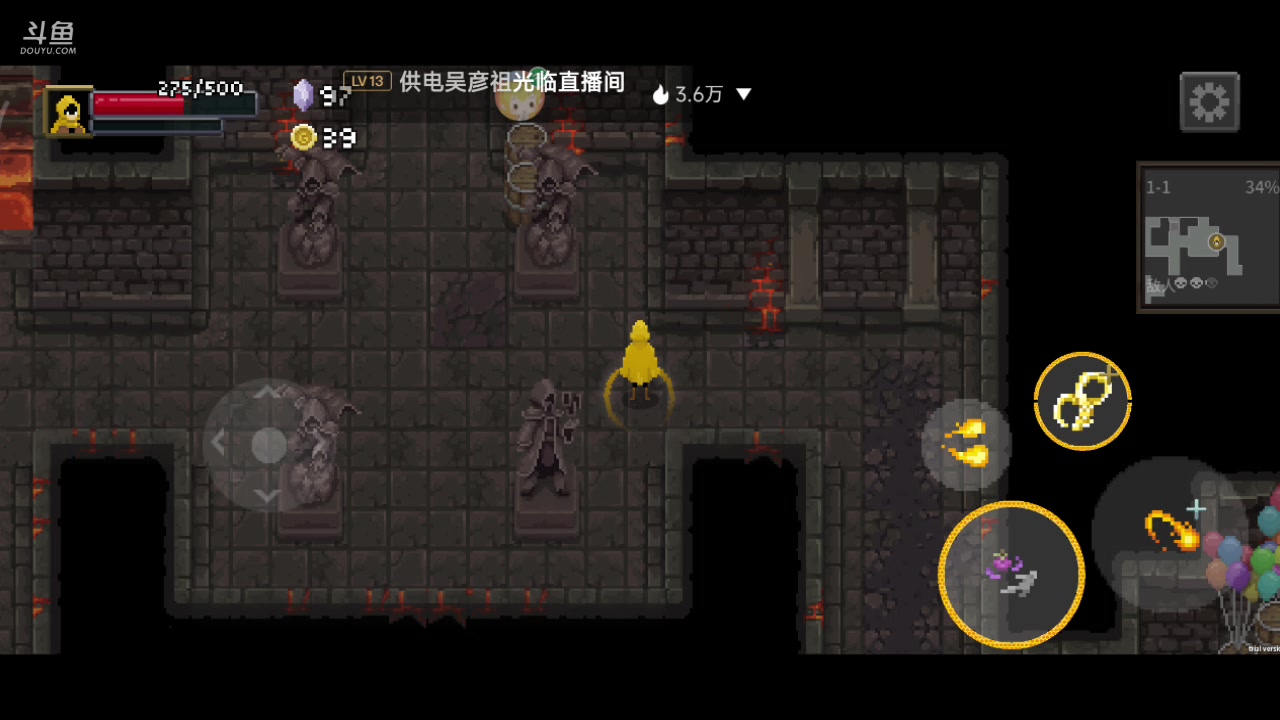 【2023-11-27 19点场】铭铭仔仔：#传说法师手游#火爆来袭