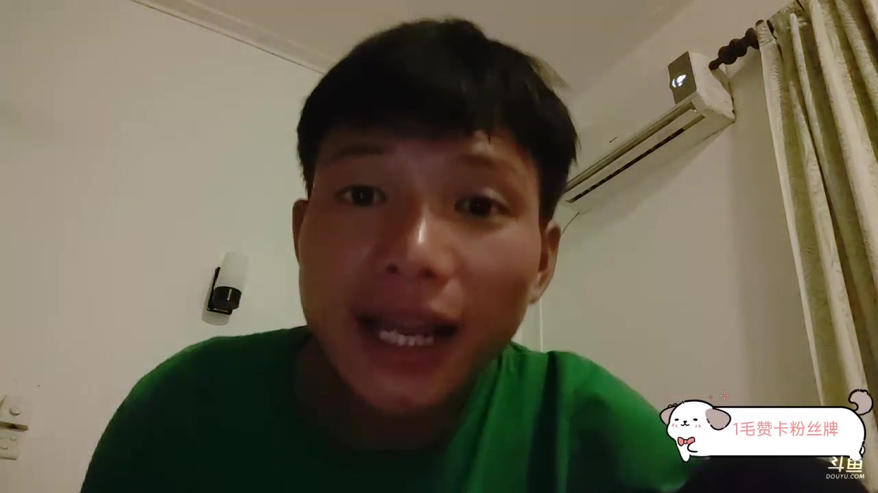 【2023-11-28 01点场】叶子户外：《纪实直播》斯里兰卡day18