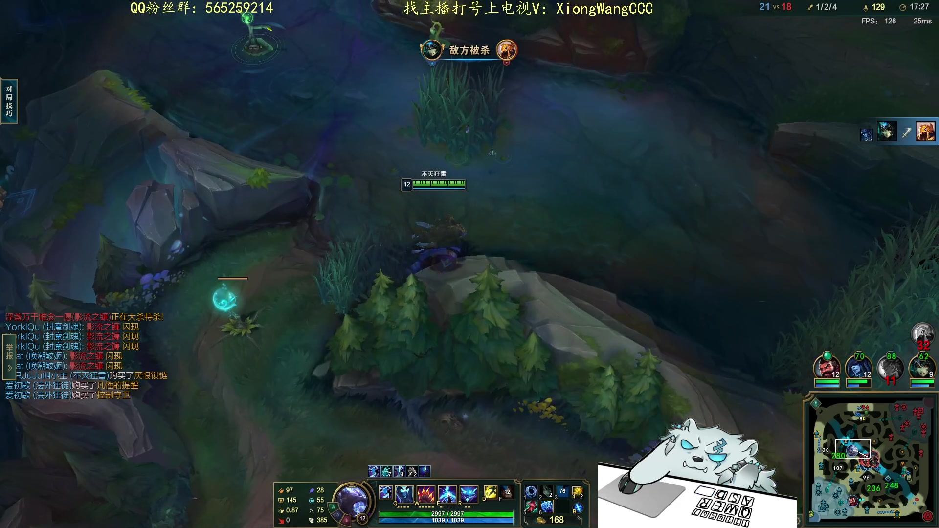 【2023-12-01 23点场】熊王c：当前录像（每天下午六点来）