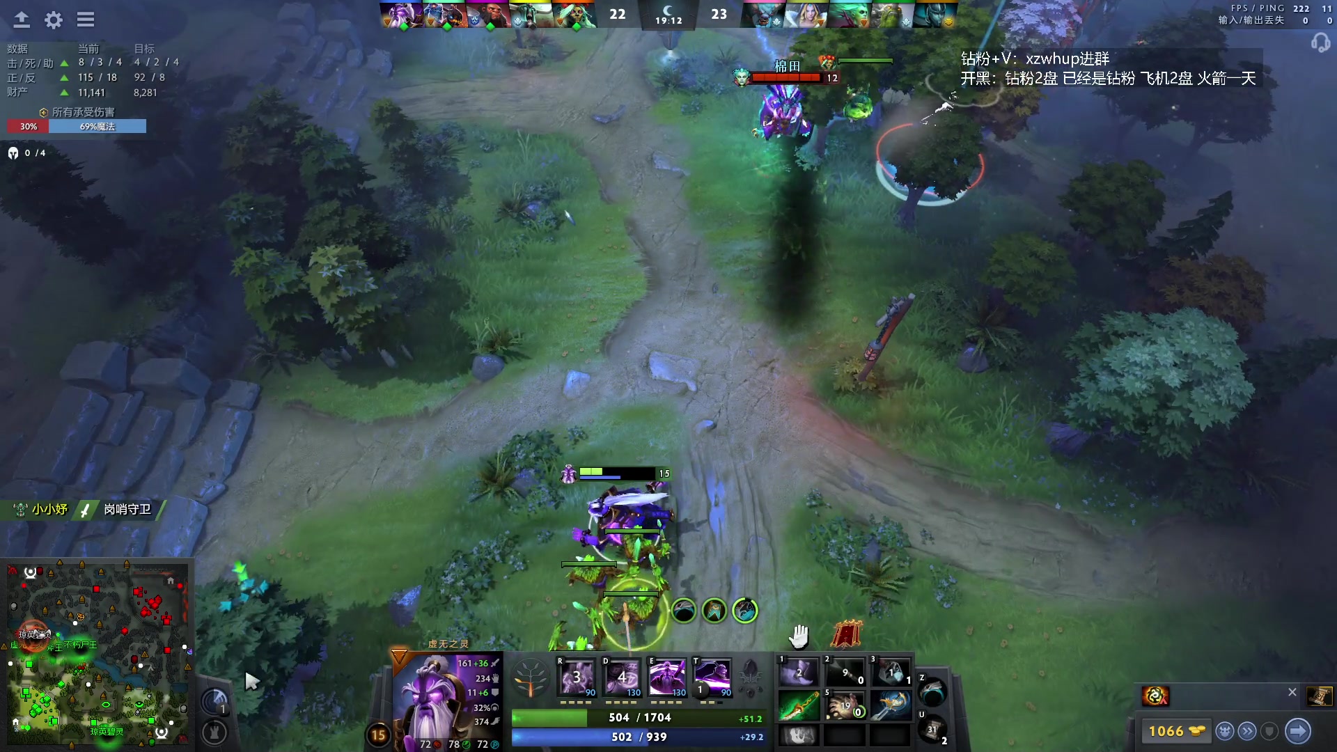 【2023-12-01 07点场】张益达W：zyd：开心dota