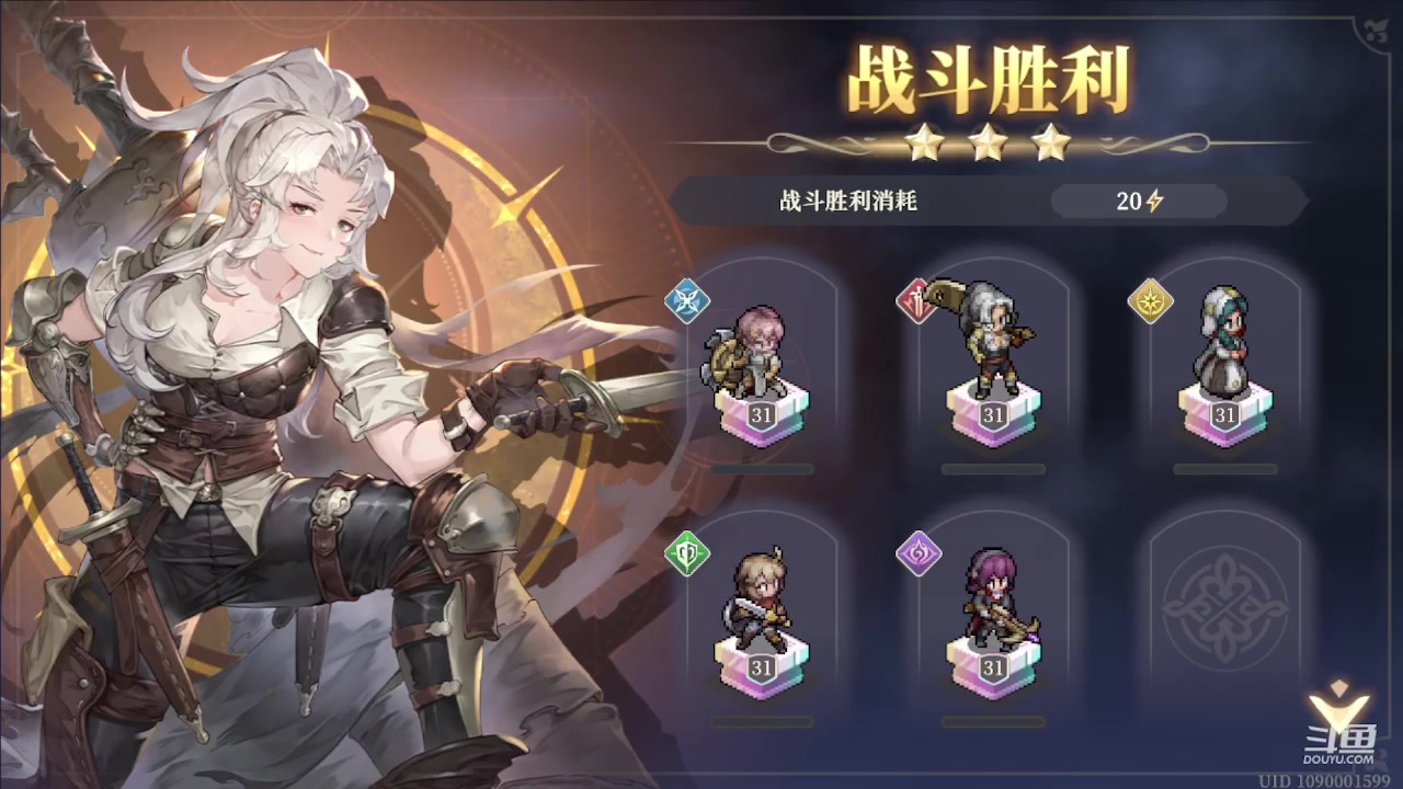 【2023-12-01 17点场】钱某剑指苍天：叩金缕衣兮，意入魔。