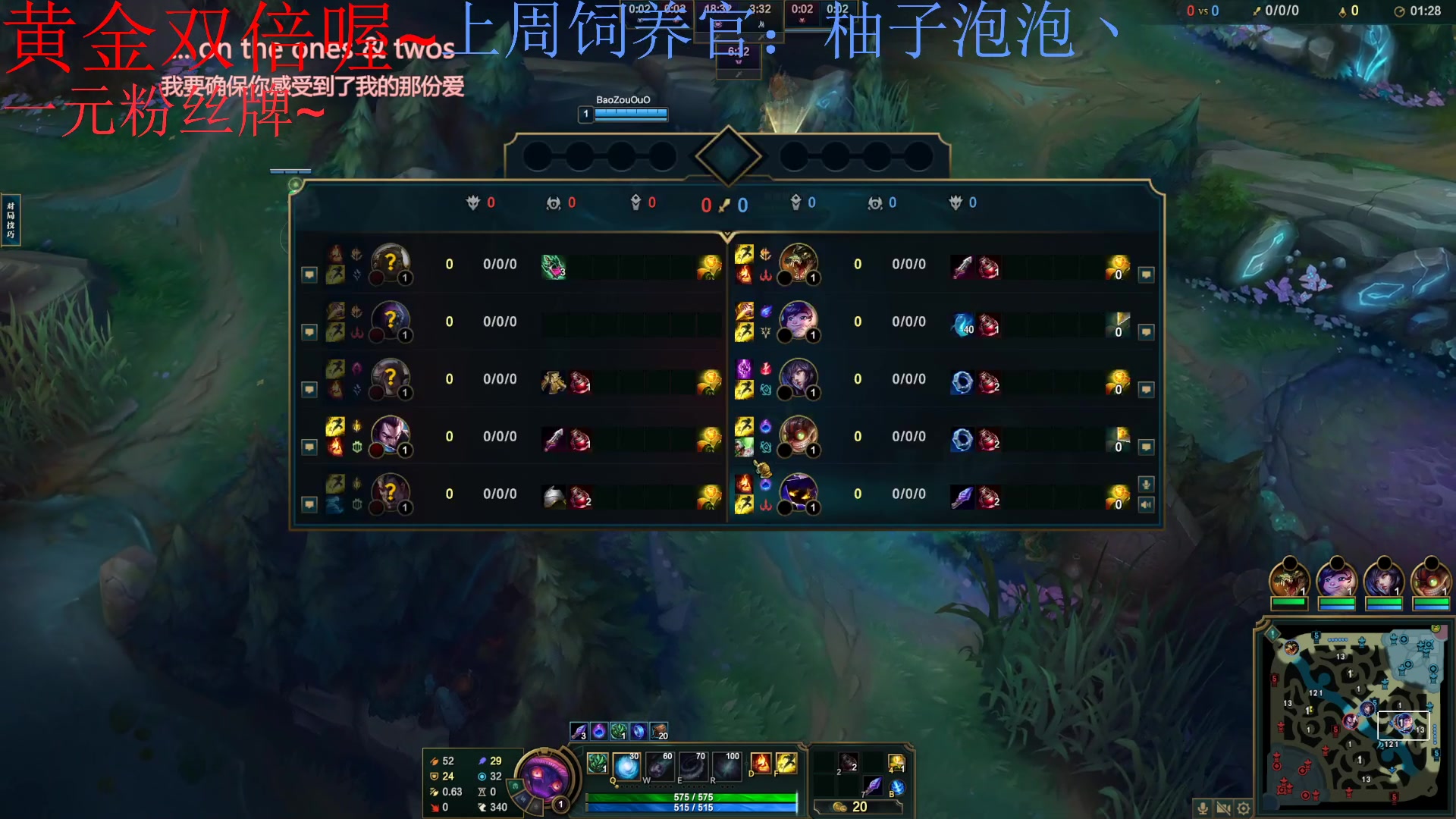 【2023-11-28 22点场】来一坨吧：知足常乐喔~