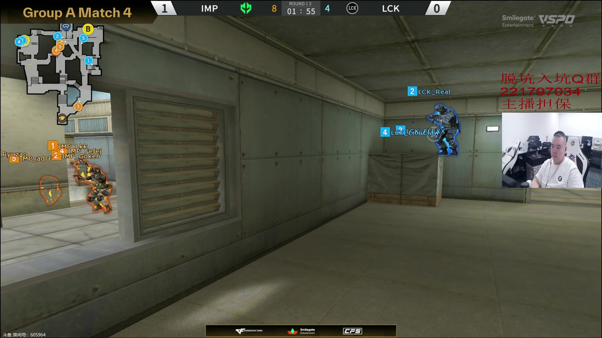 【2023-12-01 18点场】白鲨常旭DBQ：1元粉丝牌.小组赛第三天！