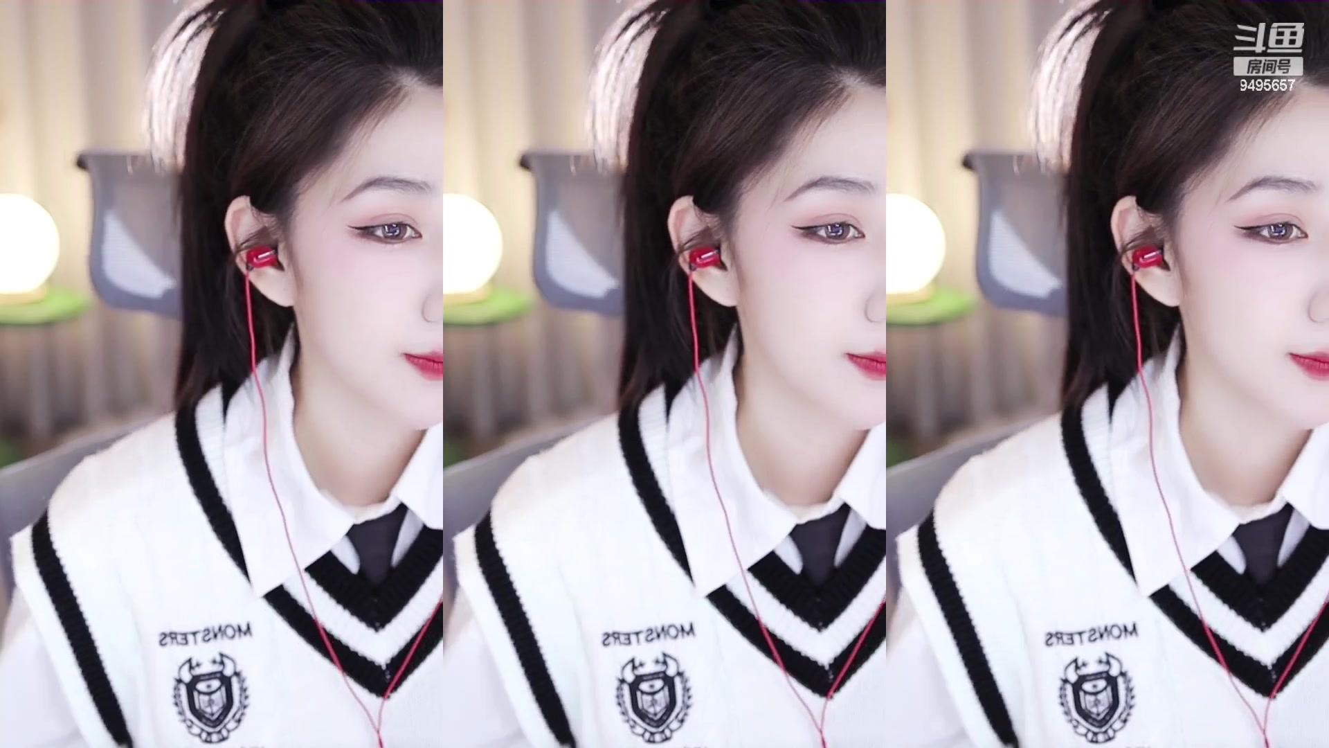 【2023-12-01 17点场】潇潇超哇噻：谁还没有一道光呢～