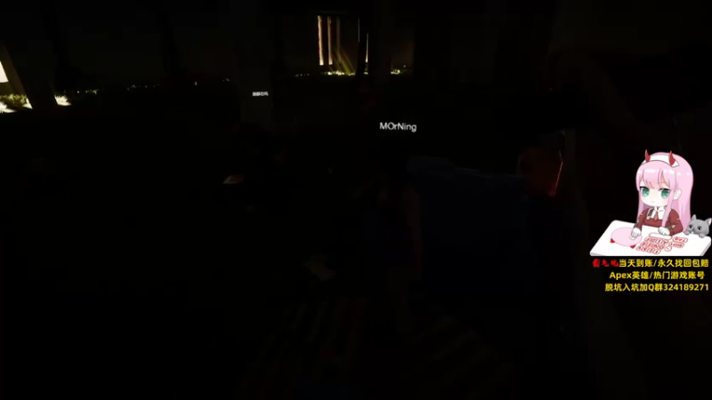 【2023-11-28 23点场】晚晚呦：【周三无晚】但也要周三愉快~