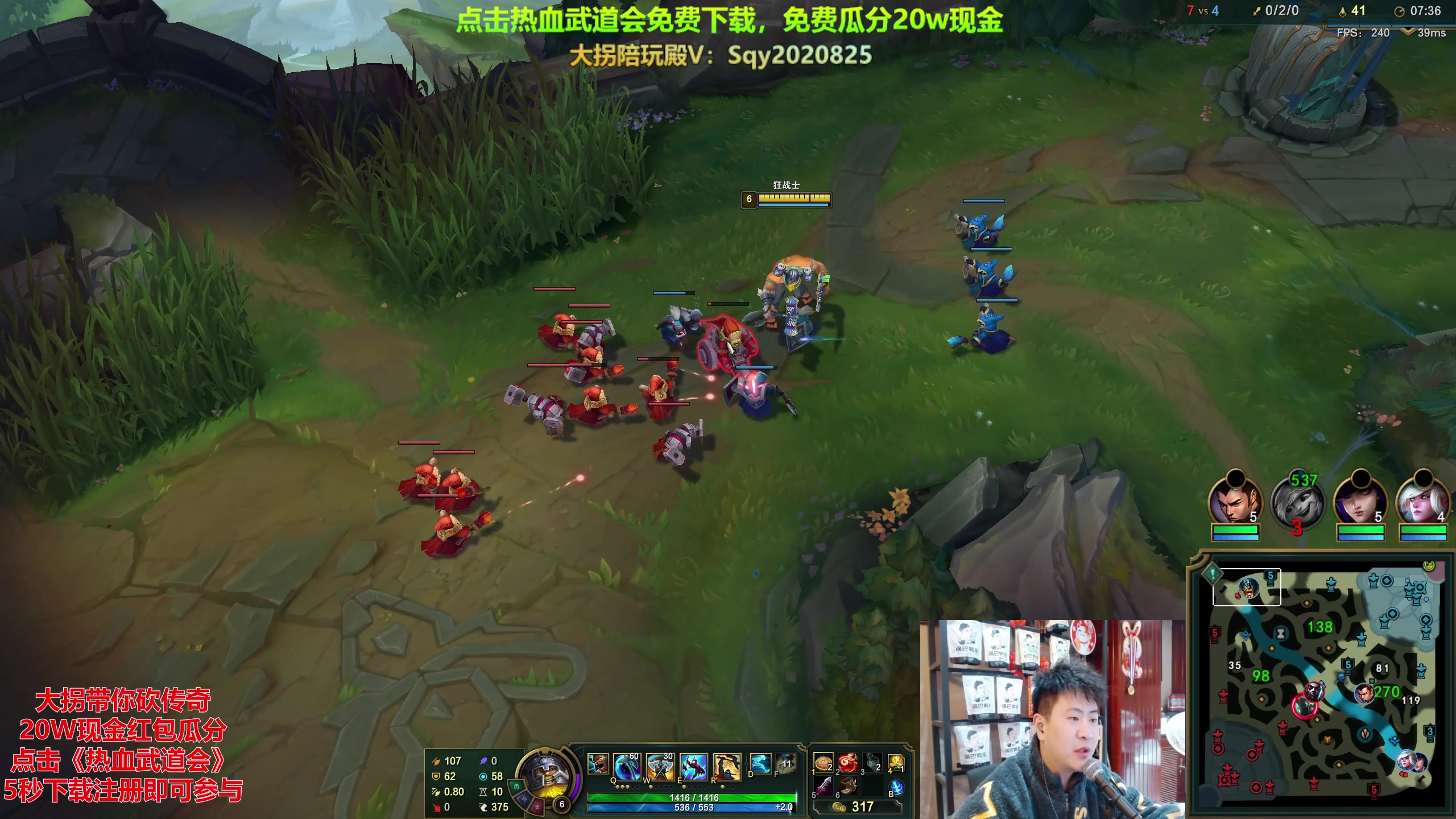 【2023-11-30 23点场】放逐大帝灬：双倍亲密度，一元粉丝牌！