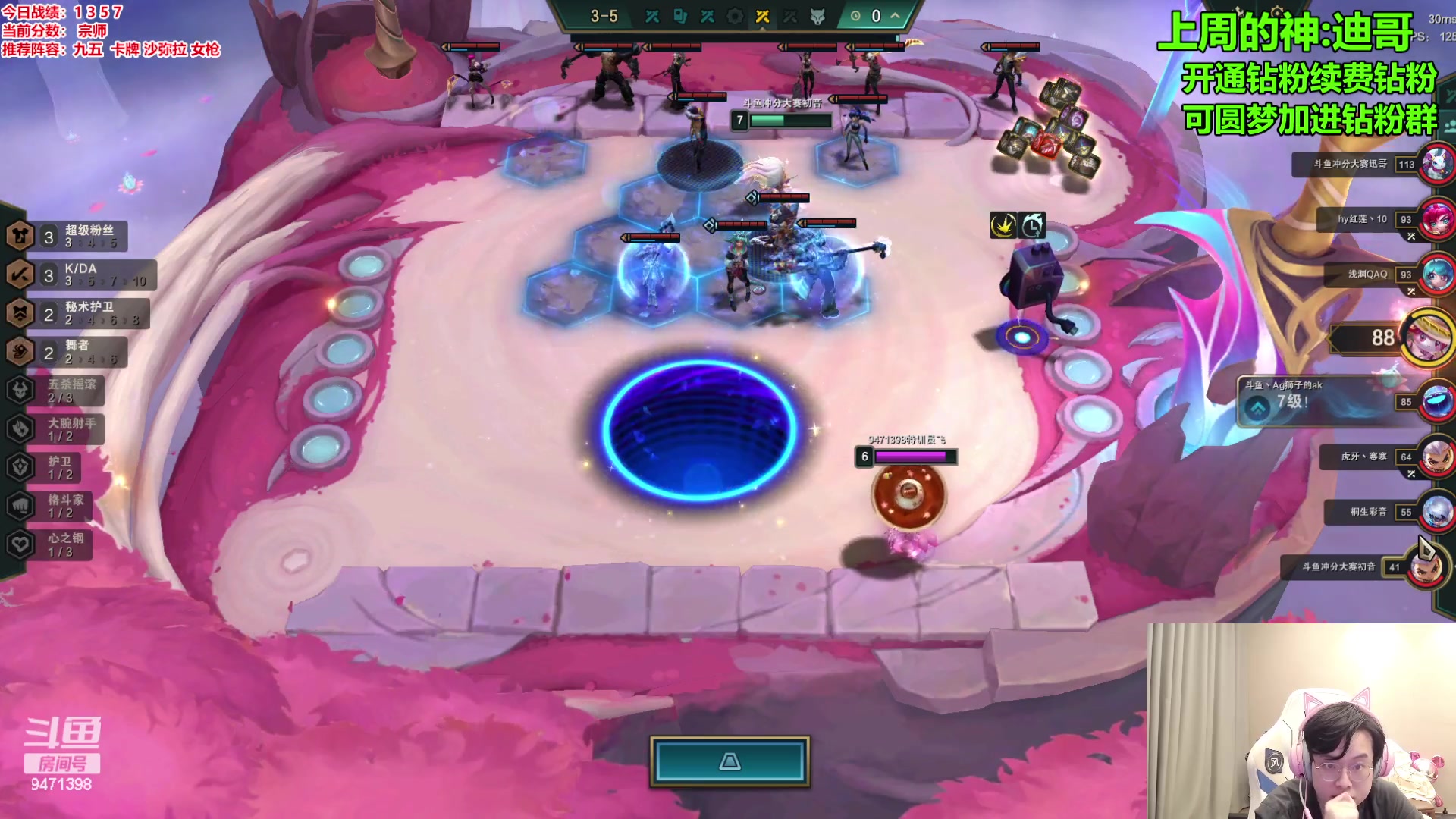 【2023-12-01 12点场】NB丶小飞：小飞：今天必上王者！！