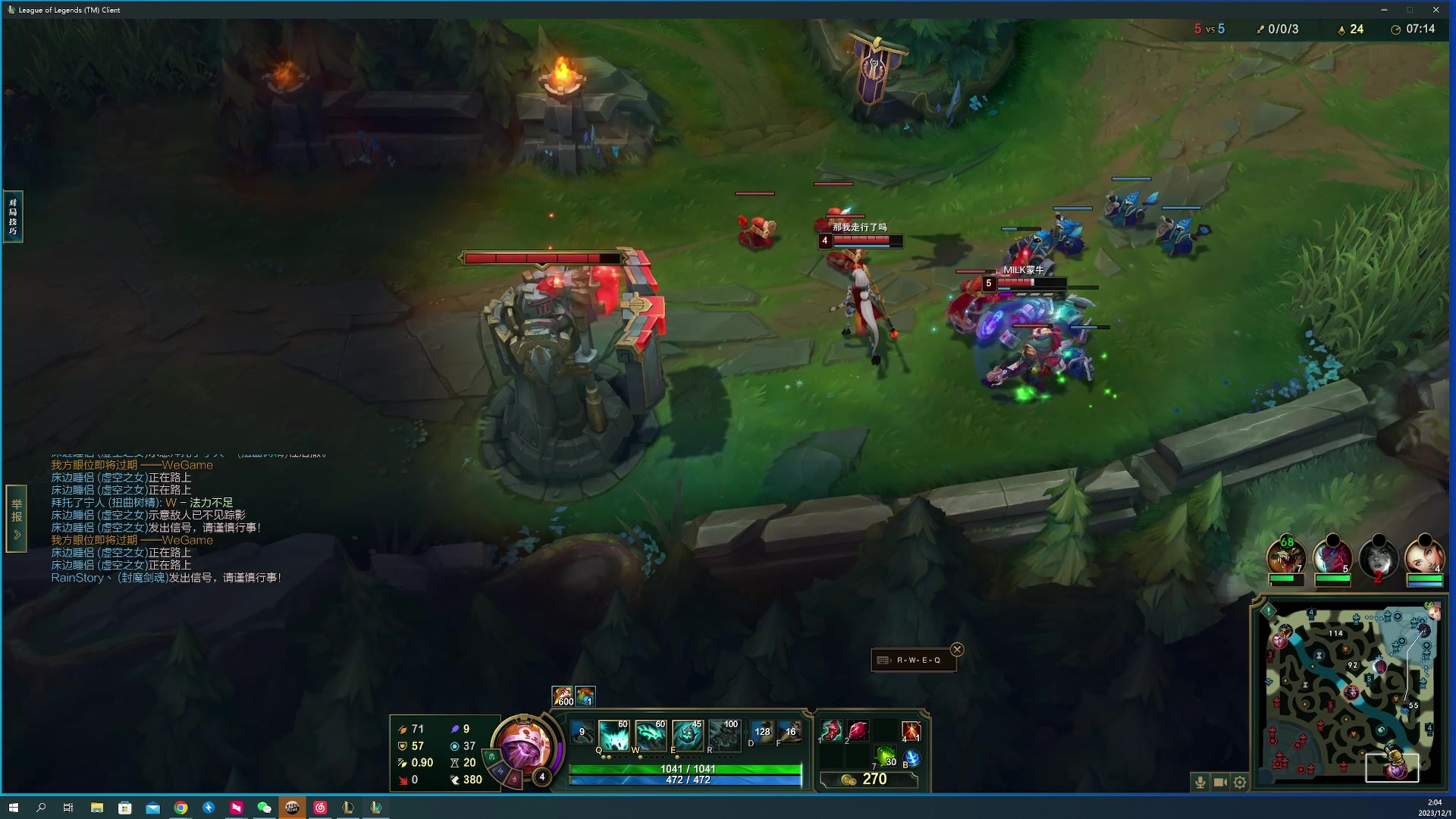 【2023-12-01 01点场】燕徊硯：少爷们！吃饼！