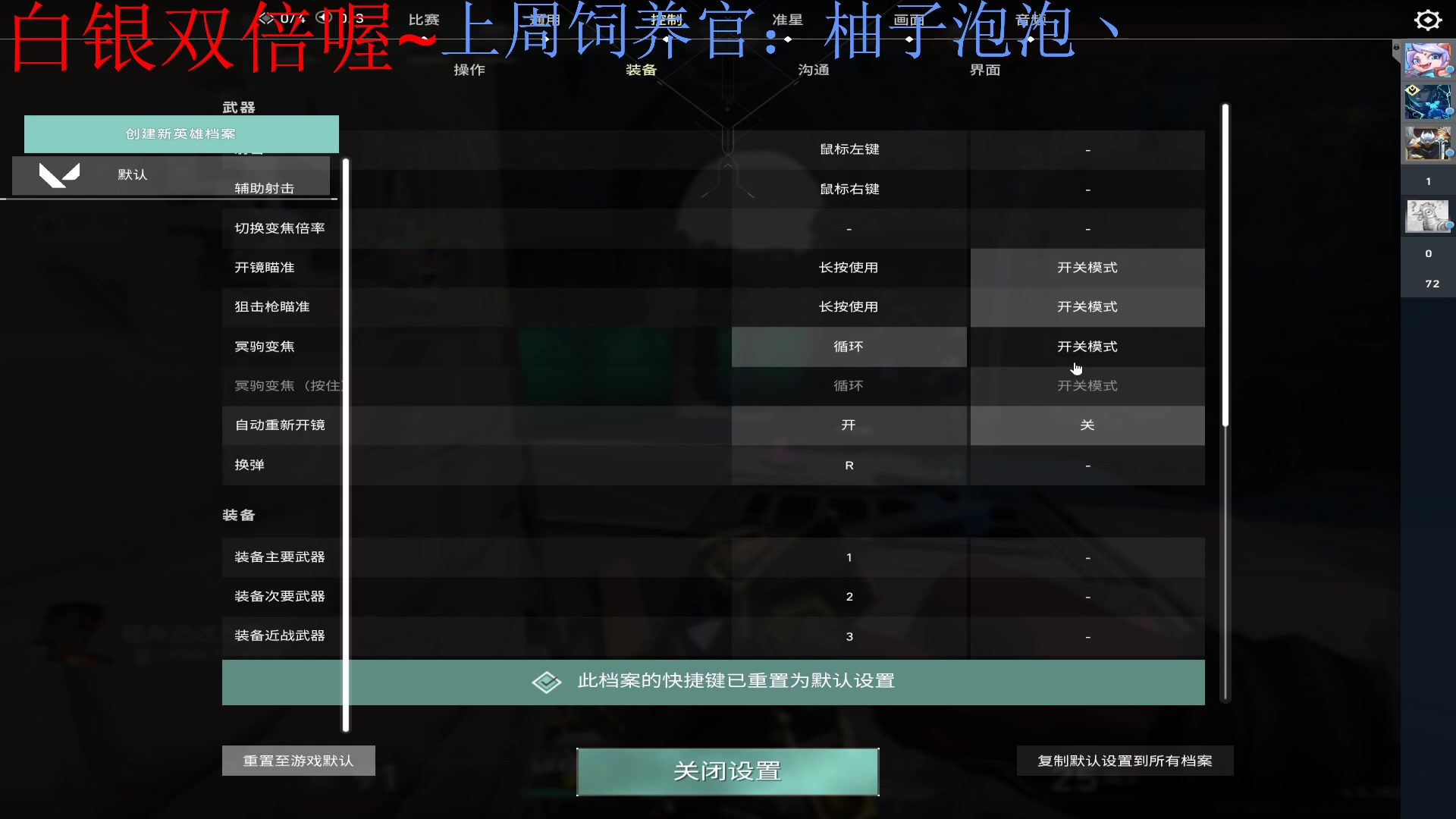 【2023-11-26 11点场】来一坨吧：知足常乐喔~