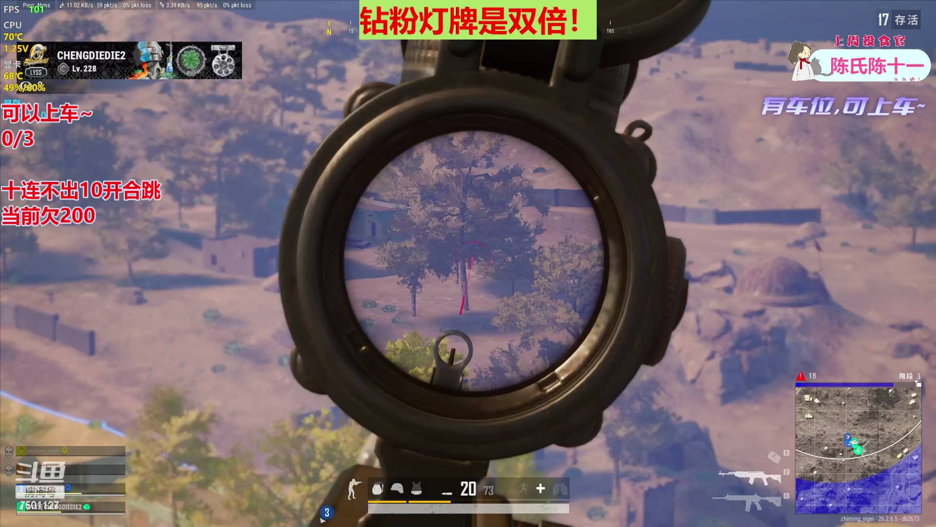 【2023-11-30 20点场】哦哟orz：【小奶团】爱到底是什么