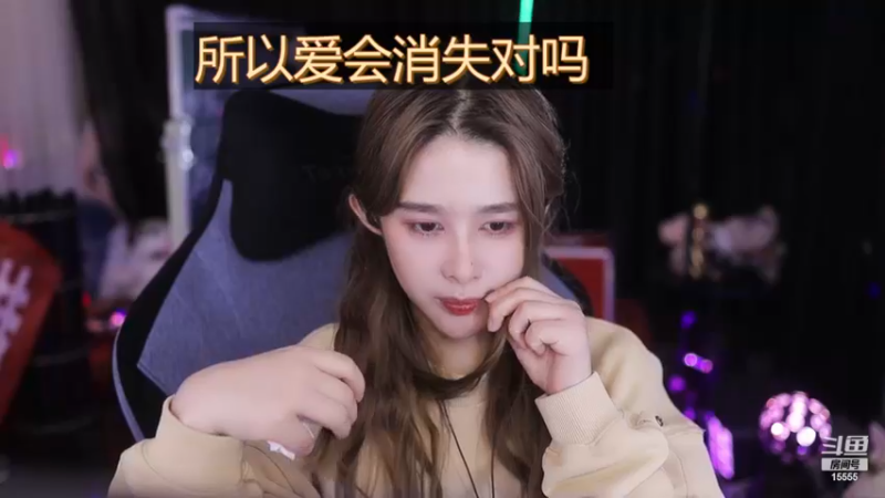 【2023-12-01 00点场】果冻cc007：十二点之前来~~