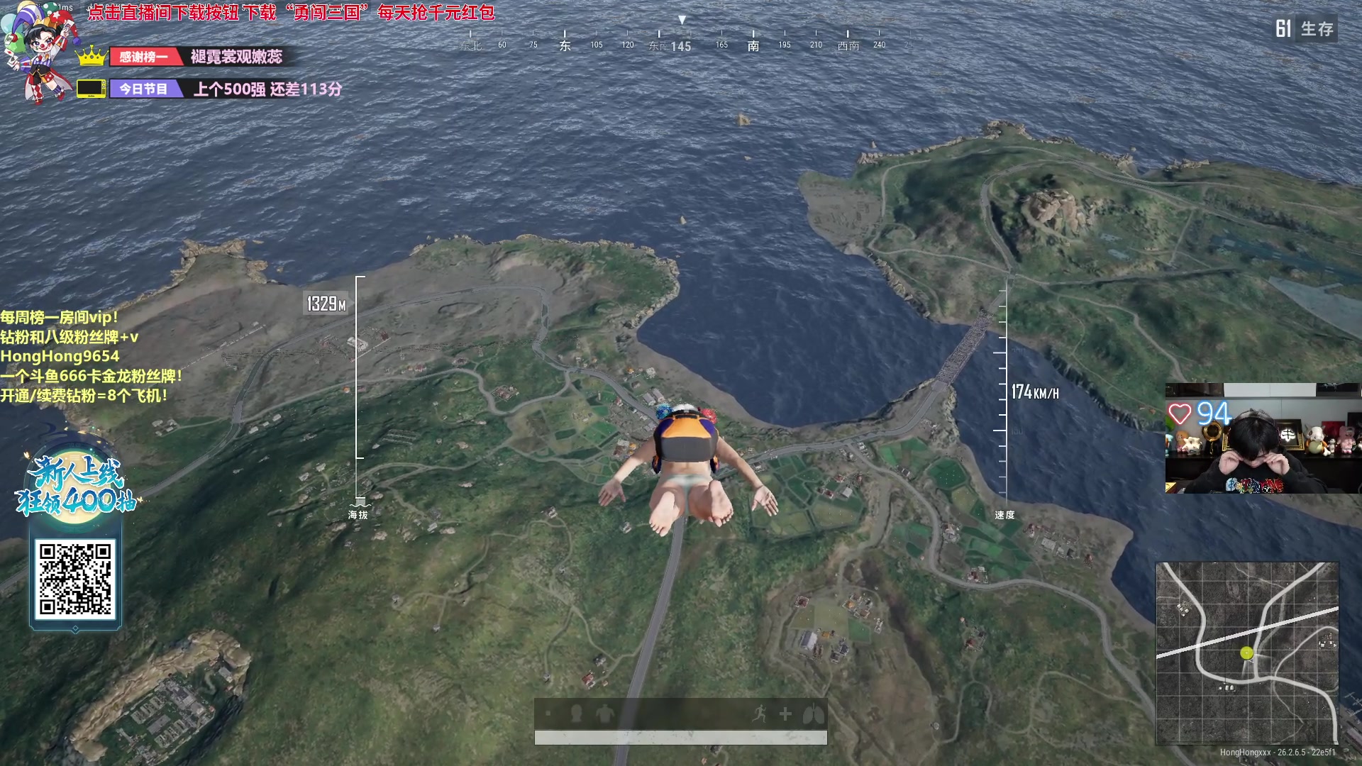 【2023-11-30 17点场】轰轰仔：轰轰：每天下午一点见！朋友们！