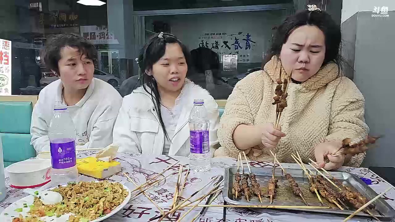 【2023-12-01 01点场】大嘴love：【横店】远征