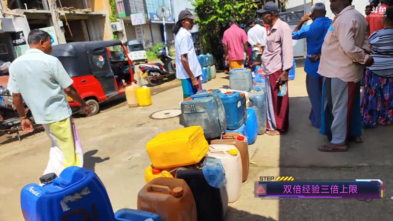 【2023-11-26 12点场】叶子户外：《纪实直播》斯里兰卡day18