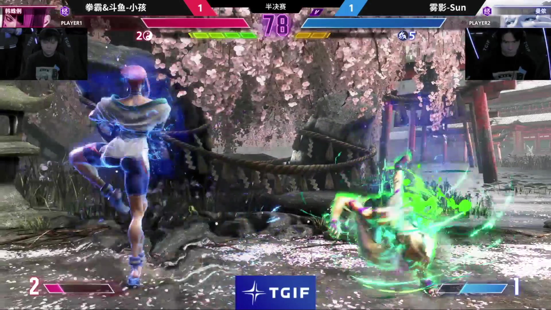 【2023-12-01 16点场】猫叔灬灬：【猫叔】老头环怀旧第二天~~~