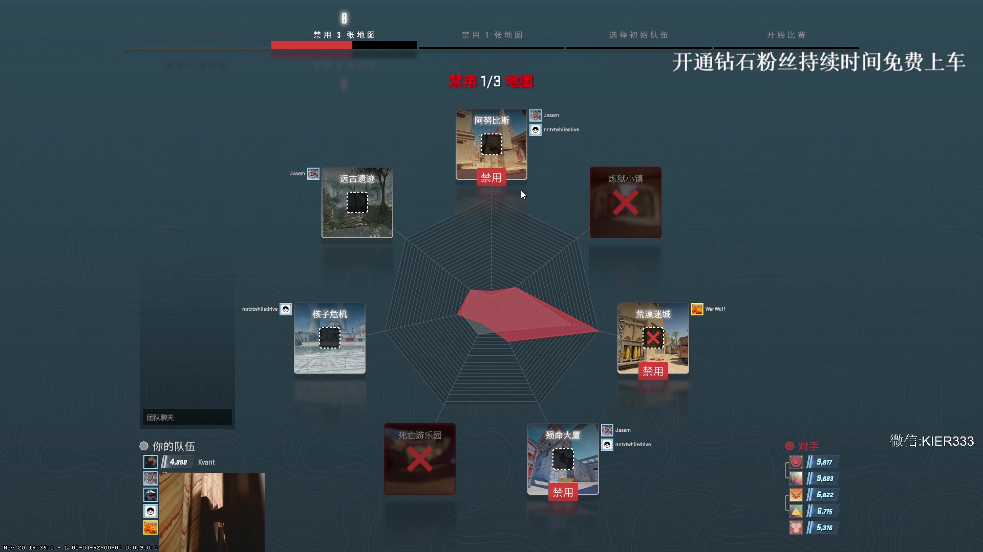 【2023-12-01 03点场】叶子长青K：长青派火猫 凶得批爆