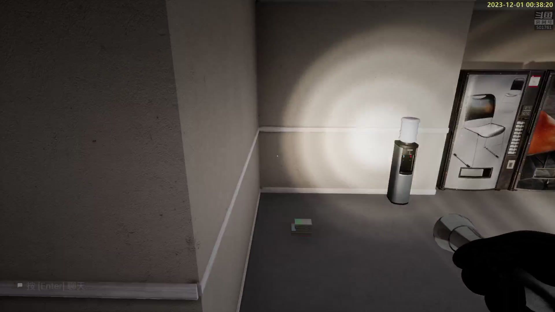 【2023-11-30 23点场】白白的胖胖呀：⭐️白胖白胖 充满希望⭐️