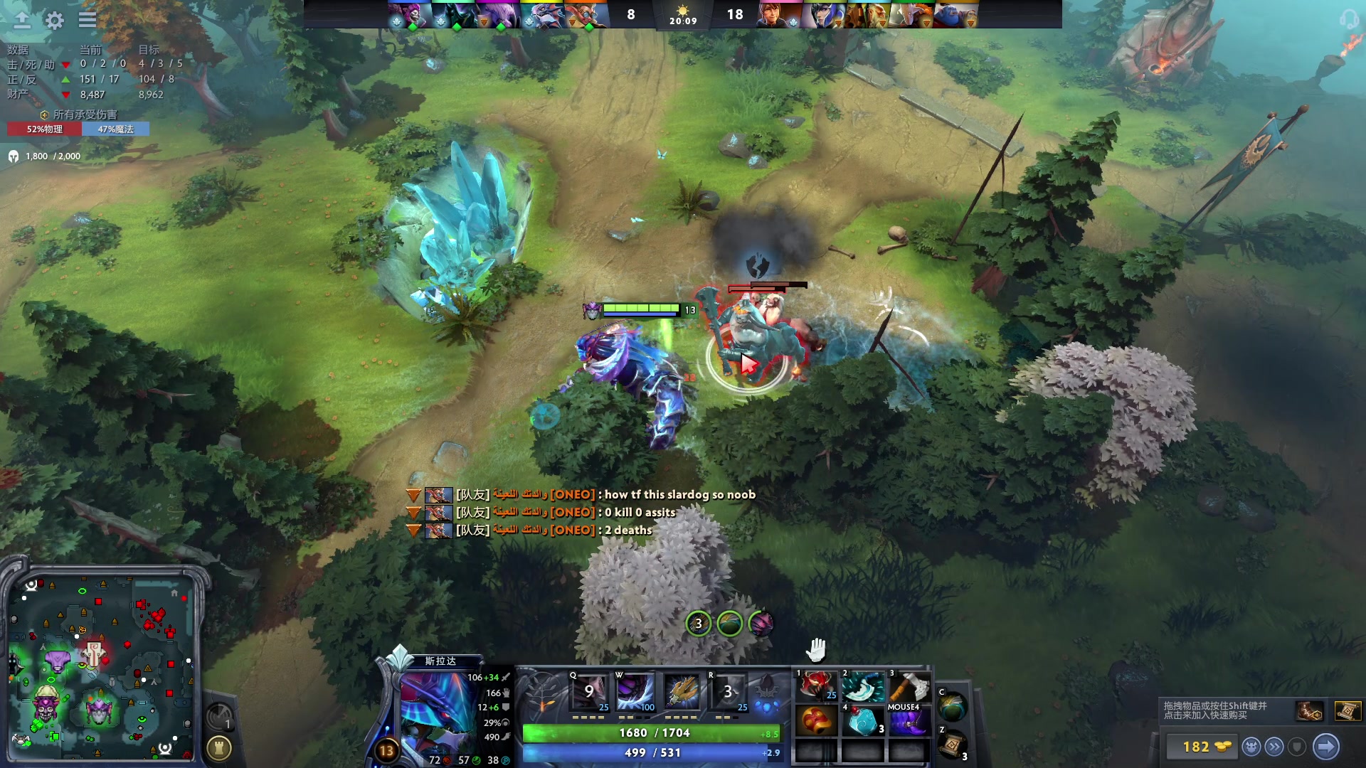 【2023-11-30 17点场】三酒OuO：永远都要做一束光