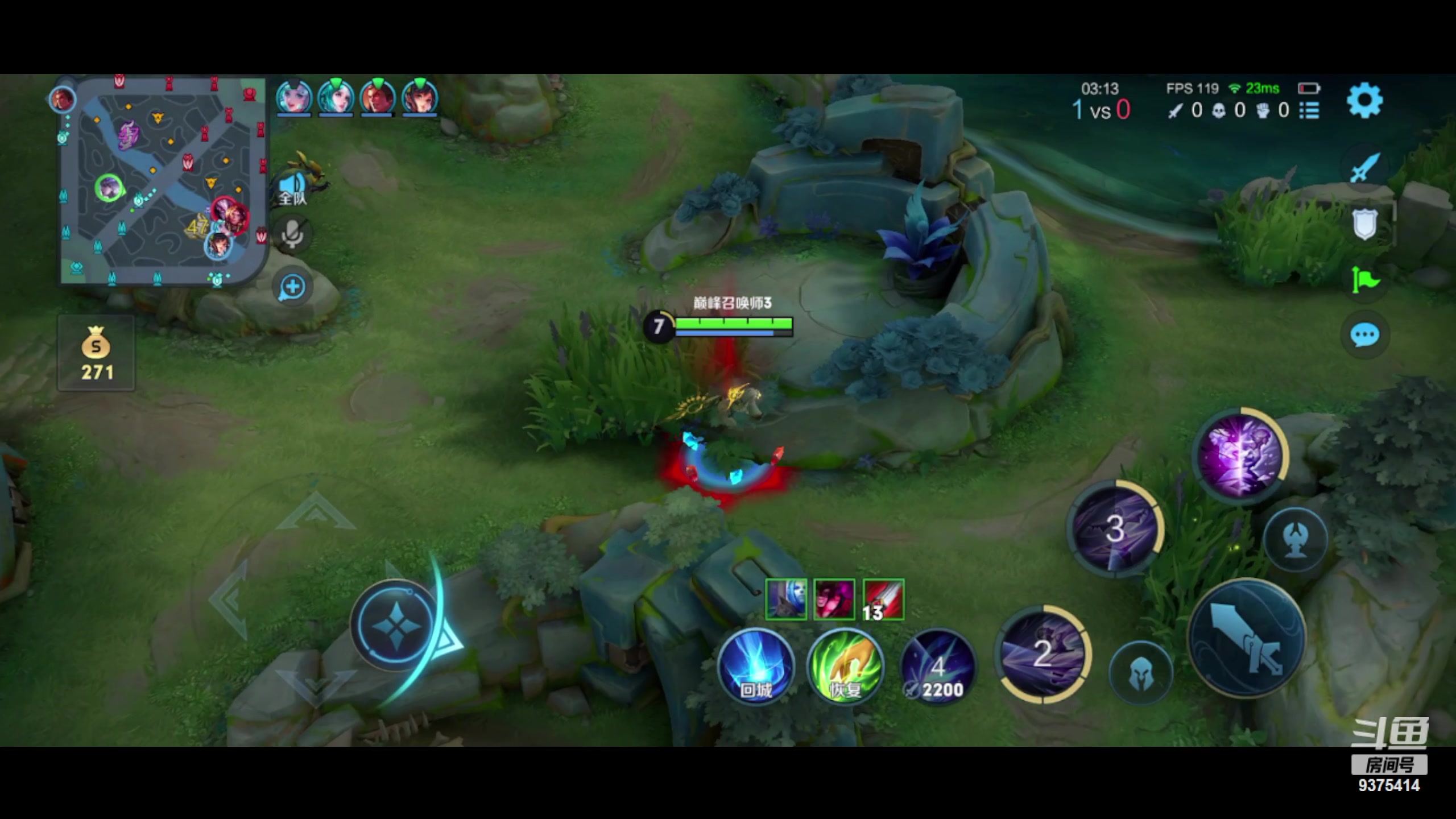 【2023-11-30 22点场】昧昧不是妹妹：巅峰赛对我的小昧昧好一点