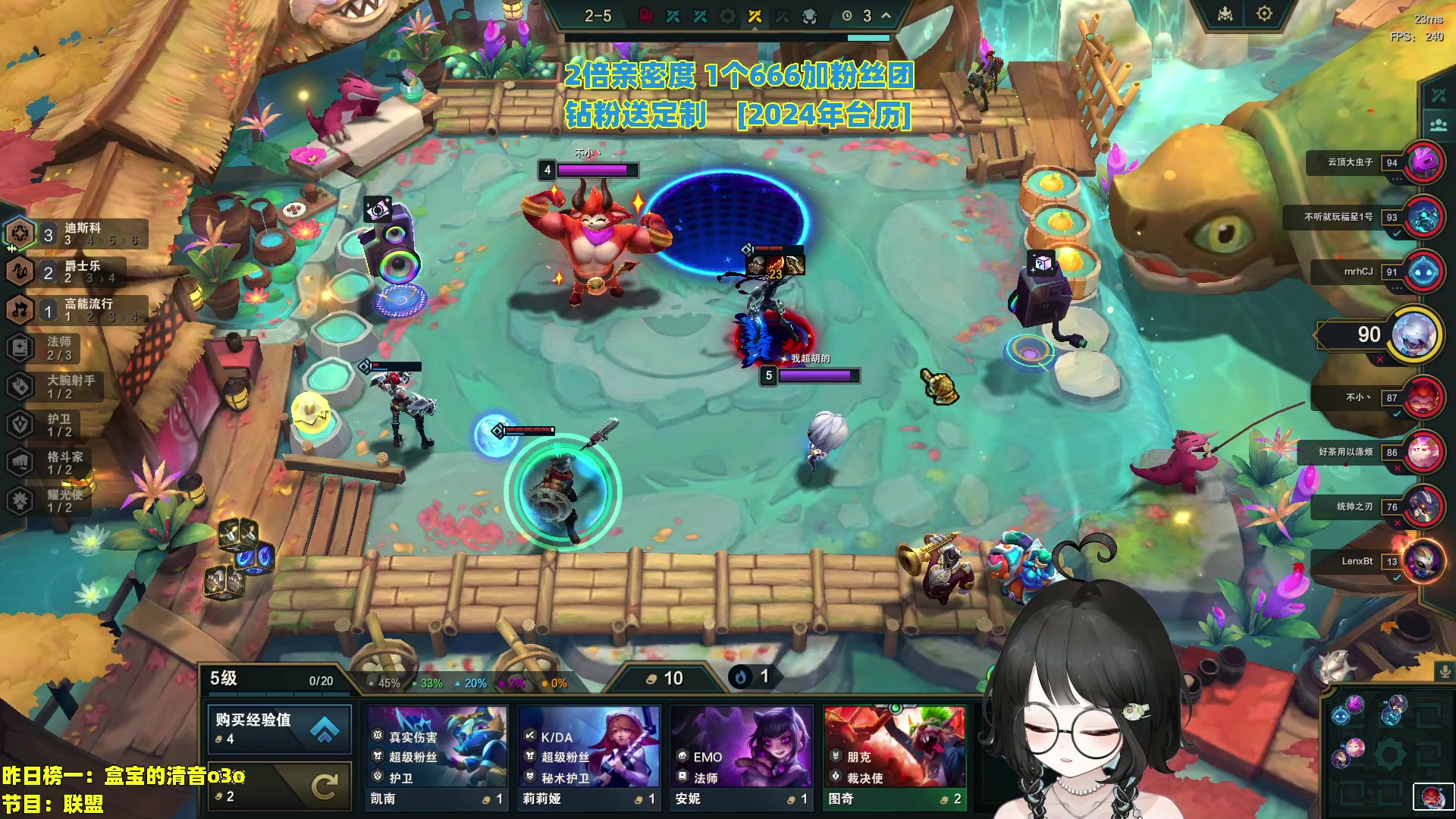 【2023-12-01 03点场】小盒子o3o：努力做甜妹的第4天~【双倍】