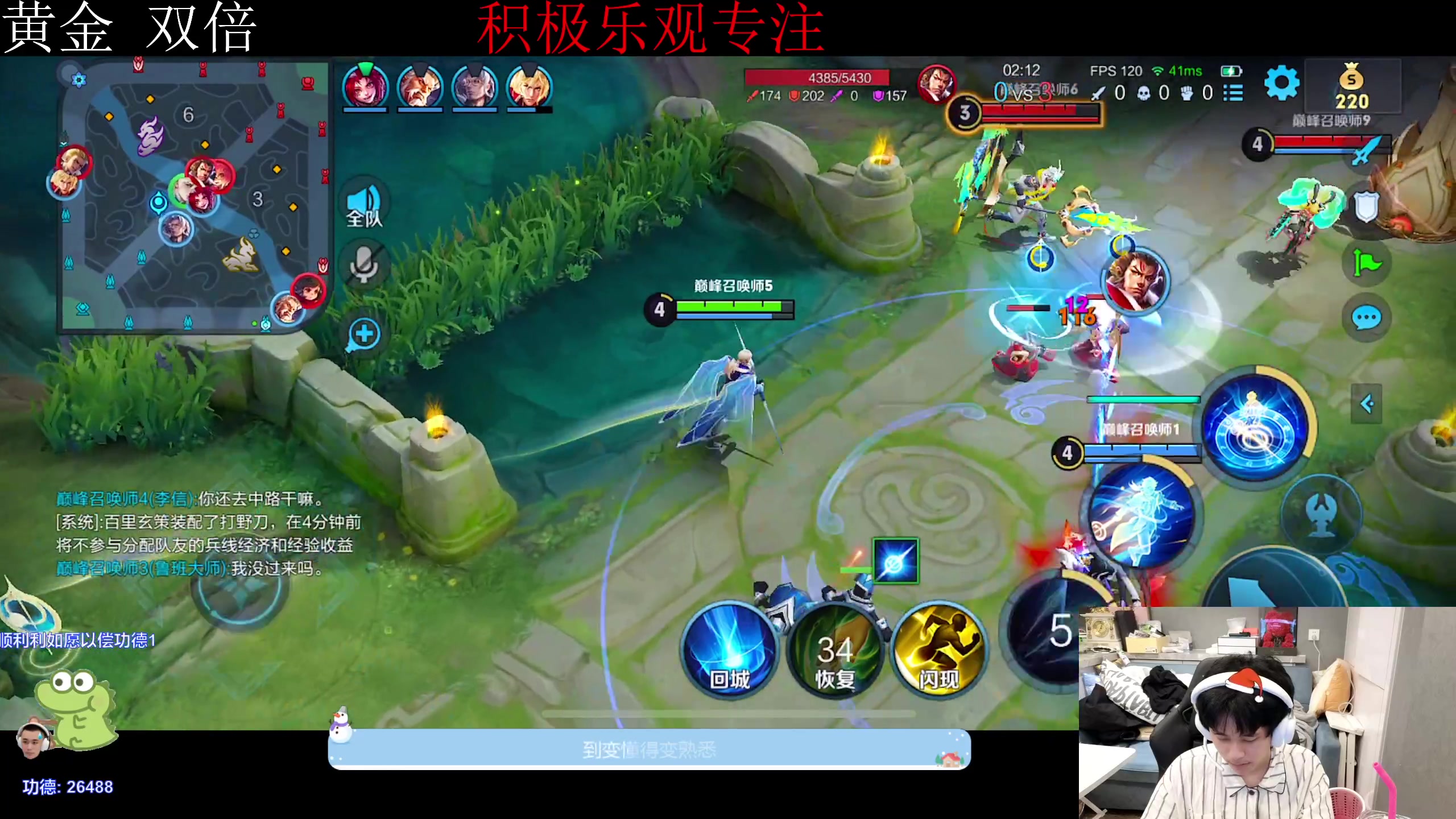 【2023-12-01 18点场】DYG萧玦：玩一玩海诺111111 88805