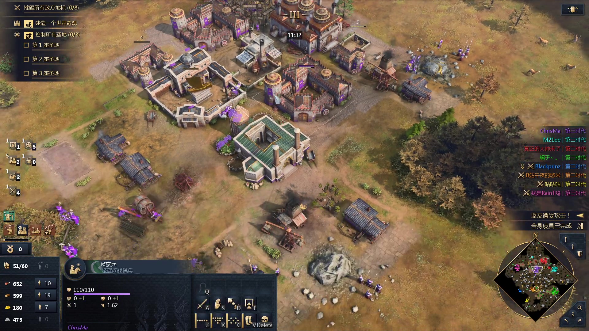 【2023-12-01 05点场】loveyou_qq：CS 开船 帝国