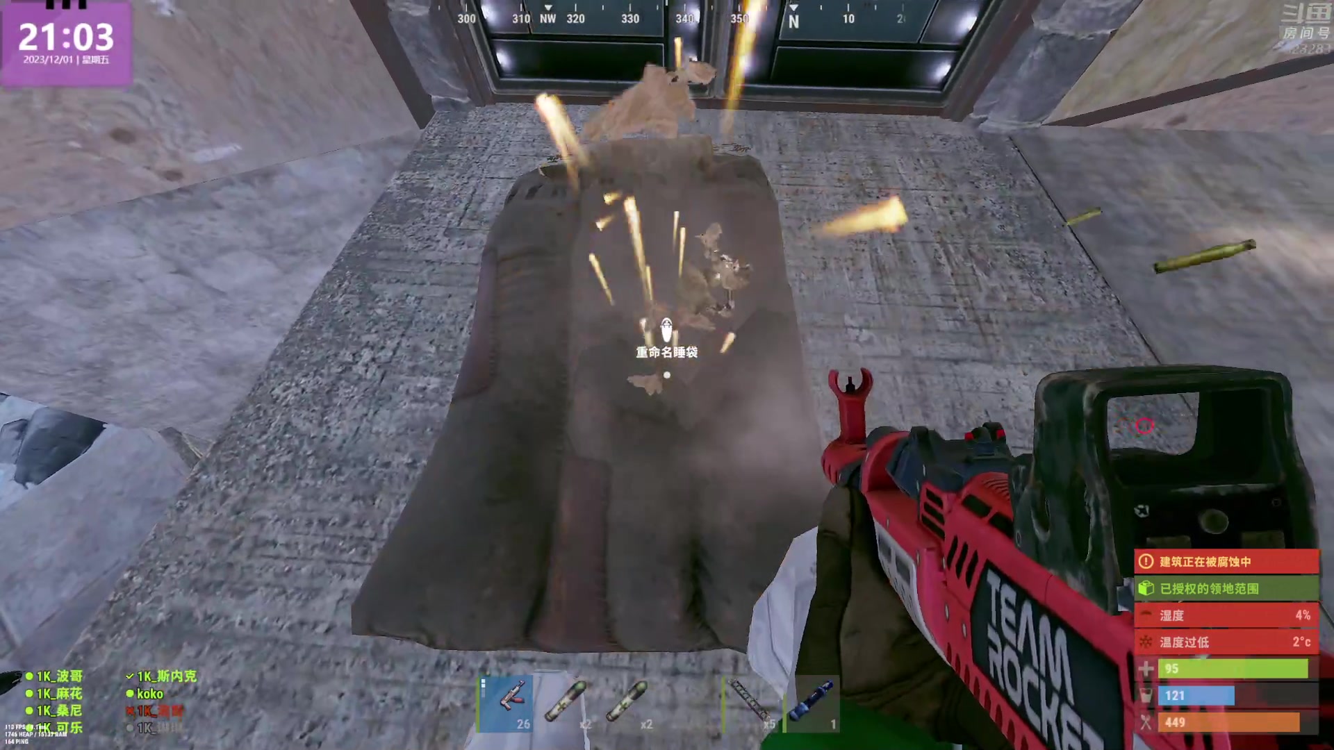 【2023-12-01 20点场】1K黄辉冯：黄辉冯：最好玩的生存游戏~