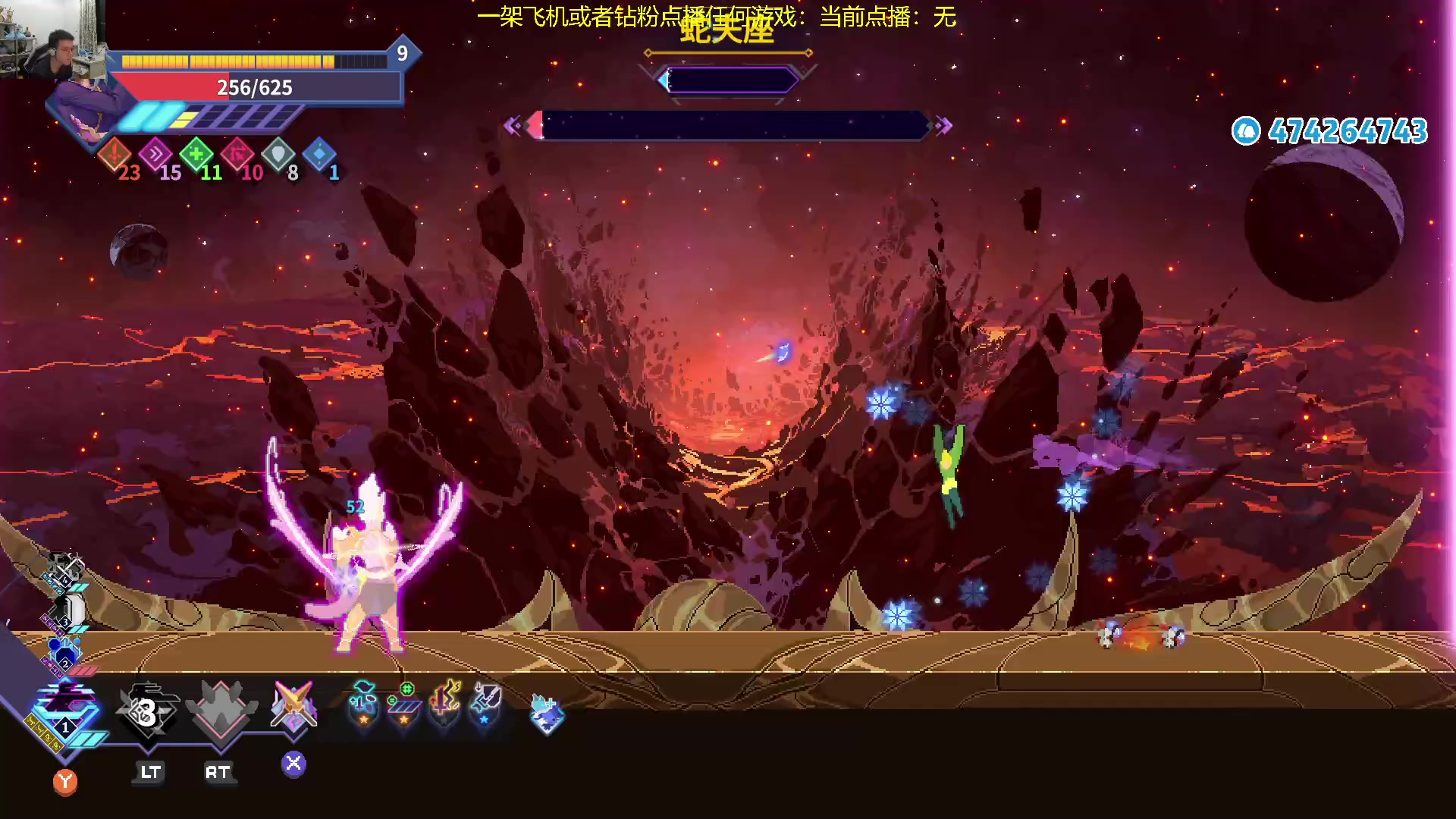 【2023-11-29 00点场】龙眼皮Lyd：今年最好玩的动作类肉鸽！