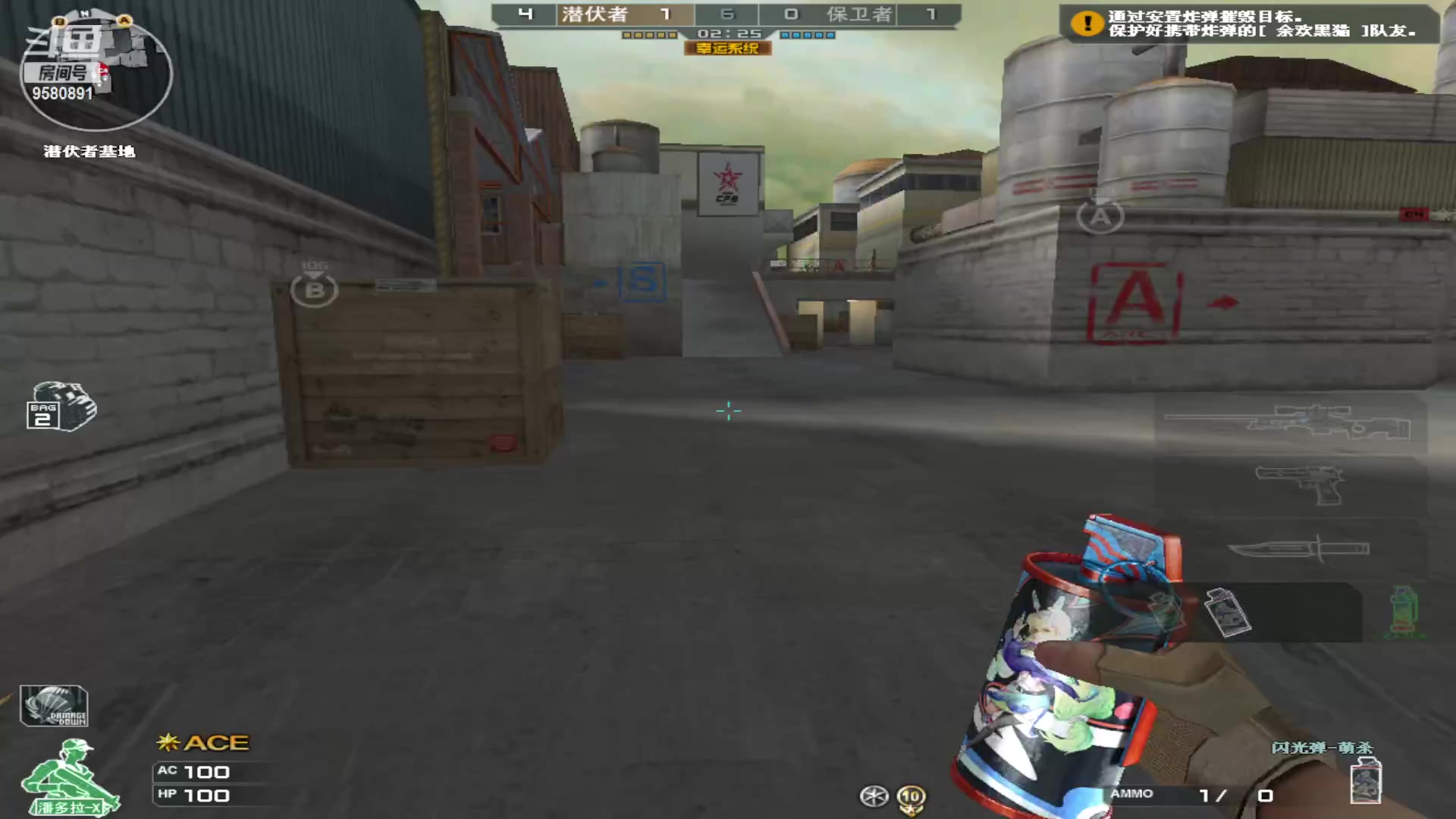 【2023-12-1 14点场】居然是红肠先生:21岁扛枪送人头