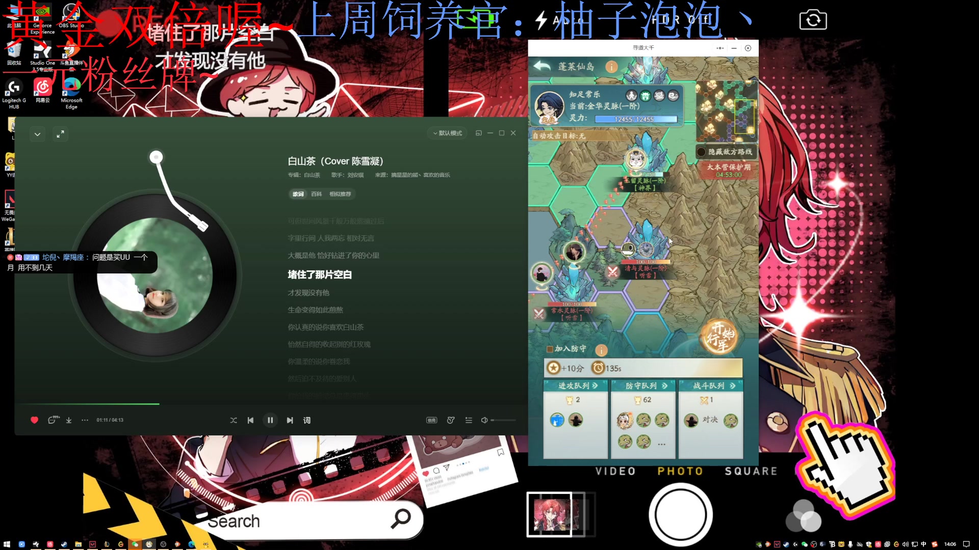 【2023-11-28 13点场】来一坨吧：【一元双倍喔】知足常乐喔~